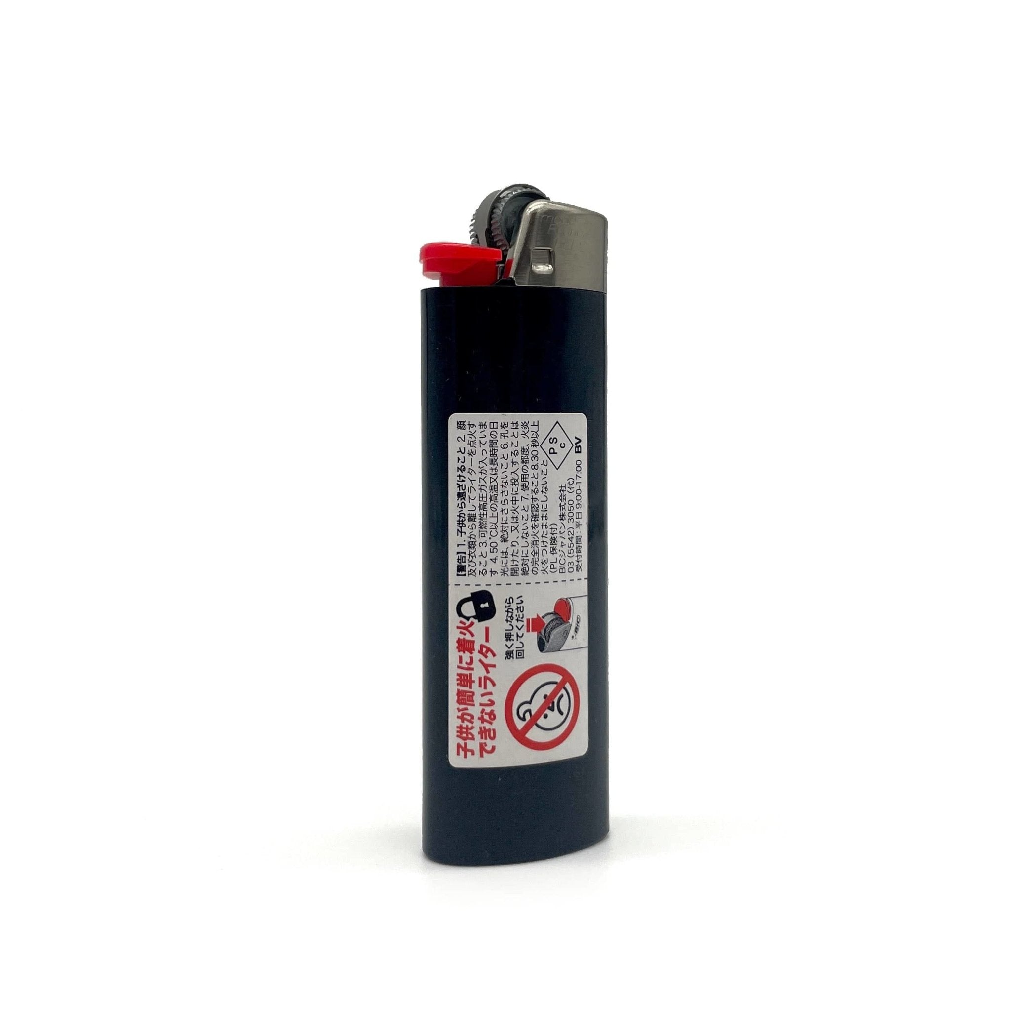 Japan Streetwear Neighborhood NBHD Retro Lighter Black - Sugoi JDM