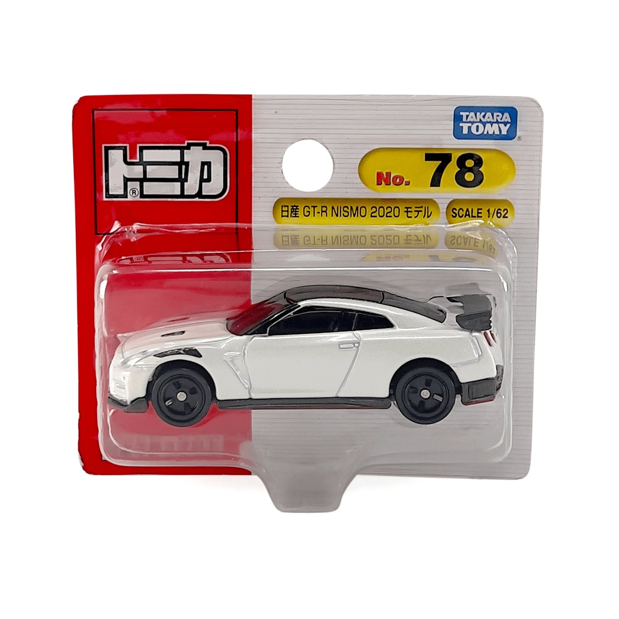 Japan Tomica Takara Tomy Limited Nismo 2020 Nissan GT-R35 Diecast Model Car #78 1:62 - Sugoi JDM