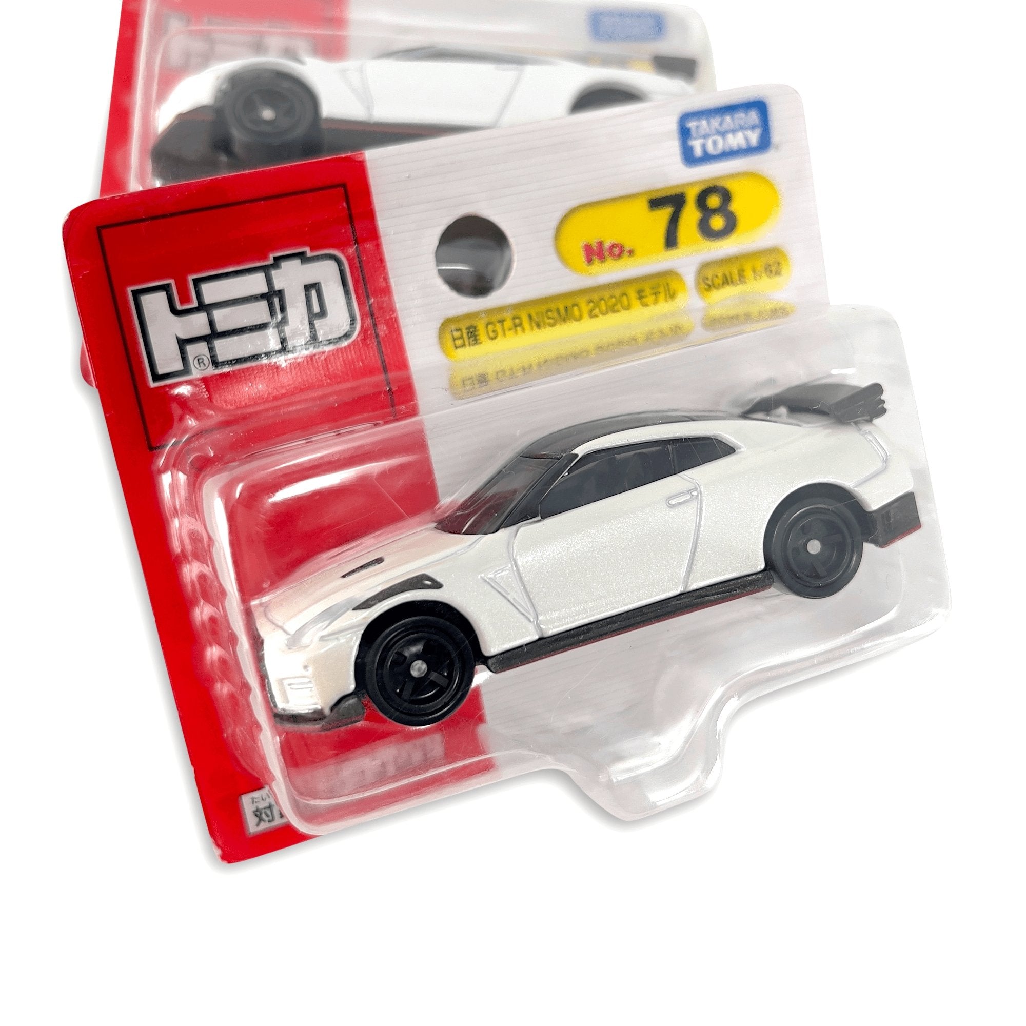 Japan Tomica Takara Tomy Limited Nismo 2020 Nissan GT-R35 Diecast Model Car #78 1:62 - Sugoi JDM