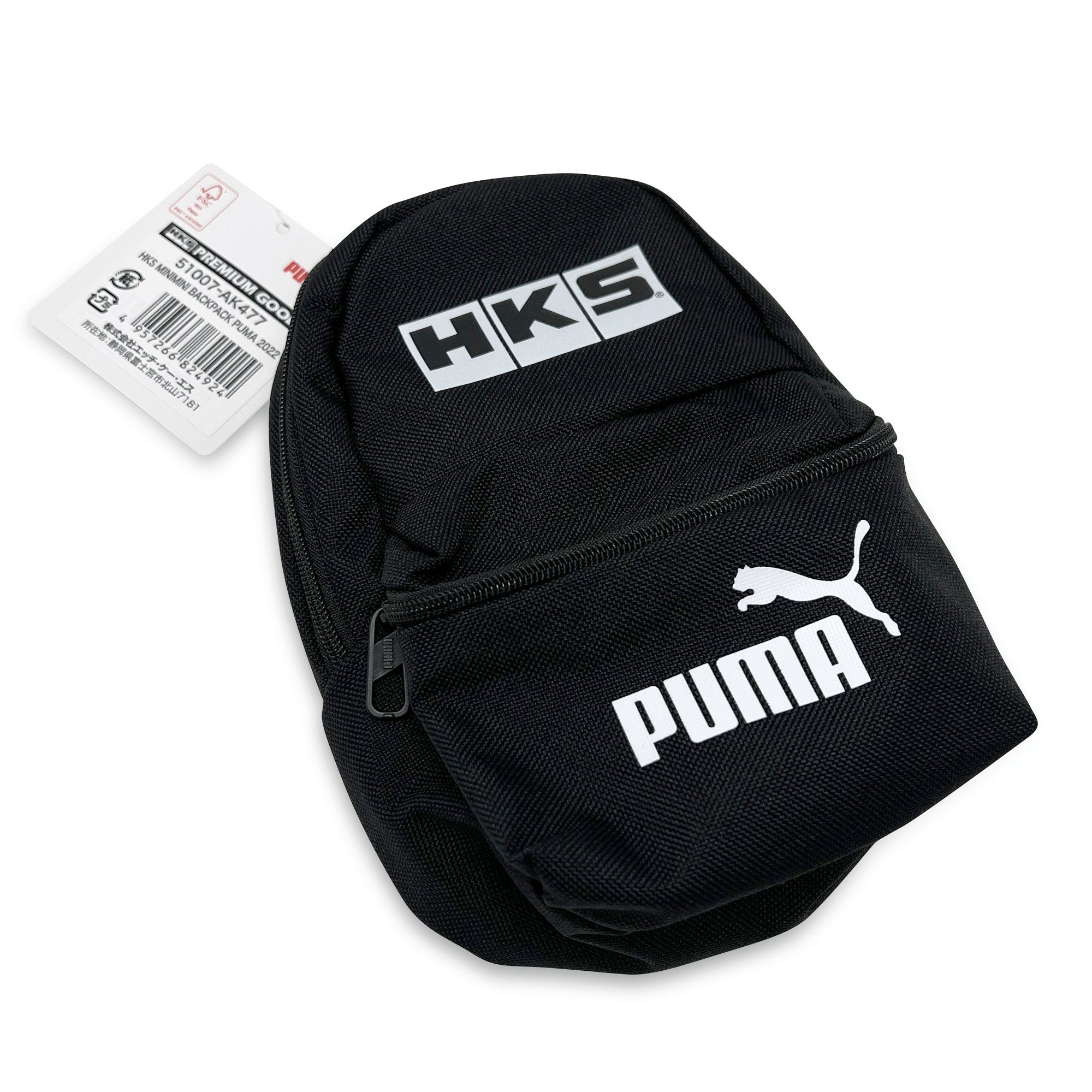 JDM Japan HKS Puma Collaboration Mini Backpack Hip Pack Bag Black - Sugoi JDM