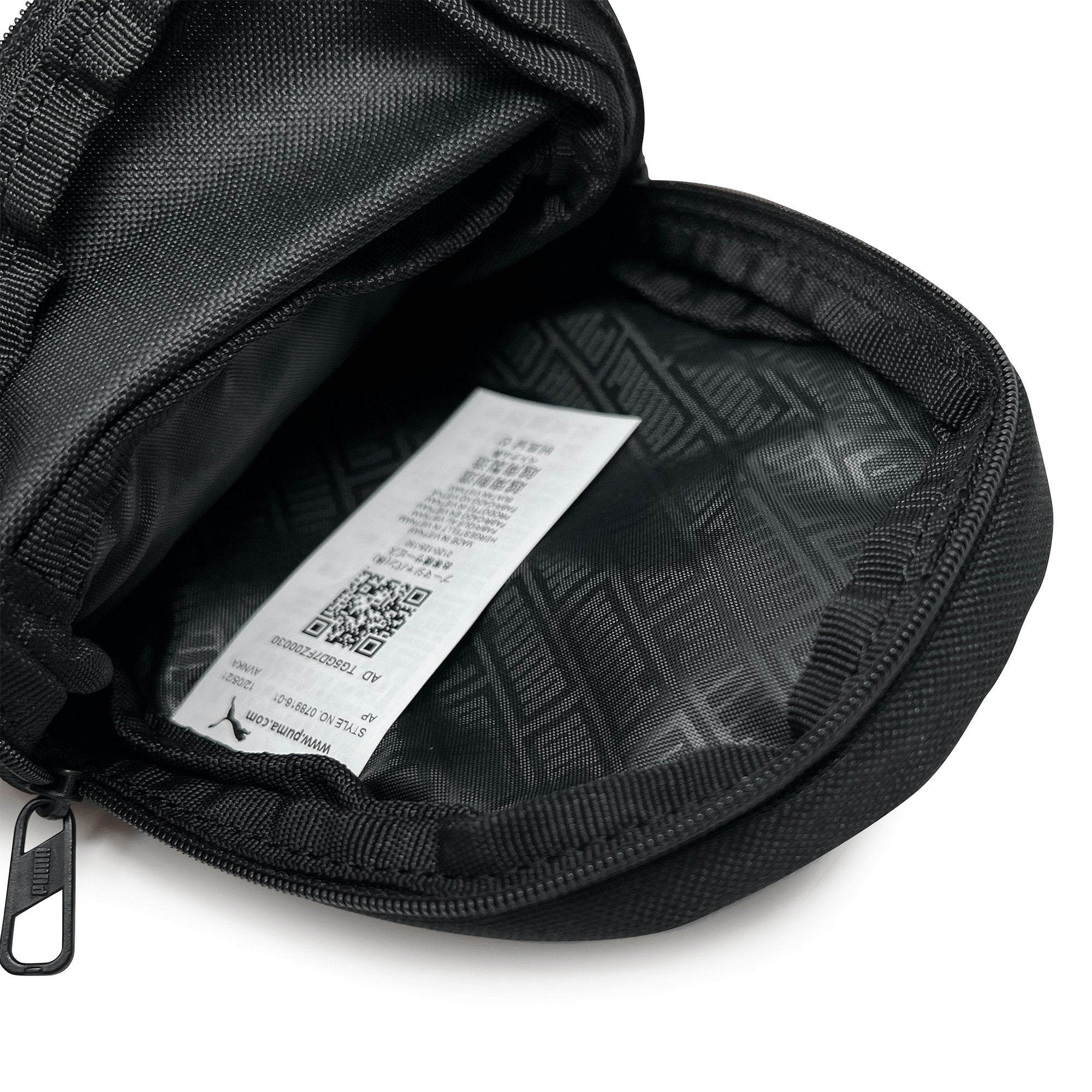 JDM Japan HKS Puma Collaboration Mini Backpack Hip Pack Bag Black - Sugoi JDM