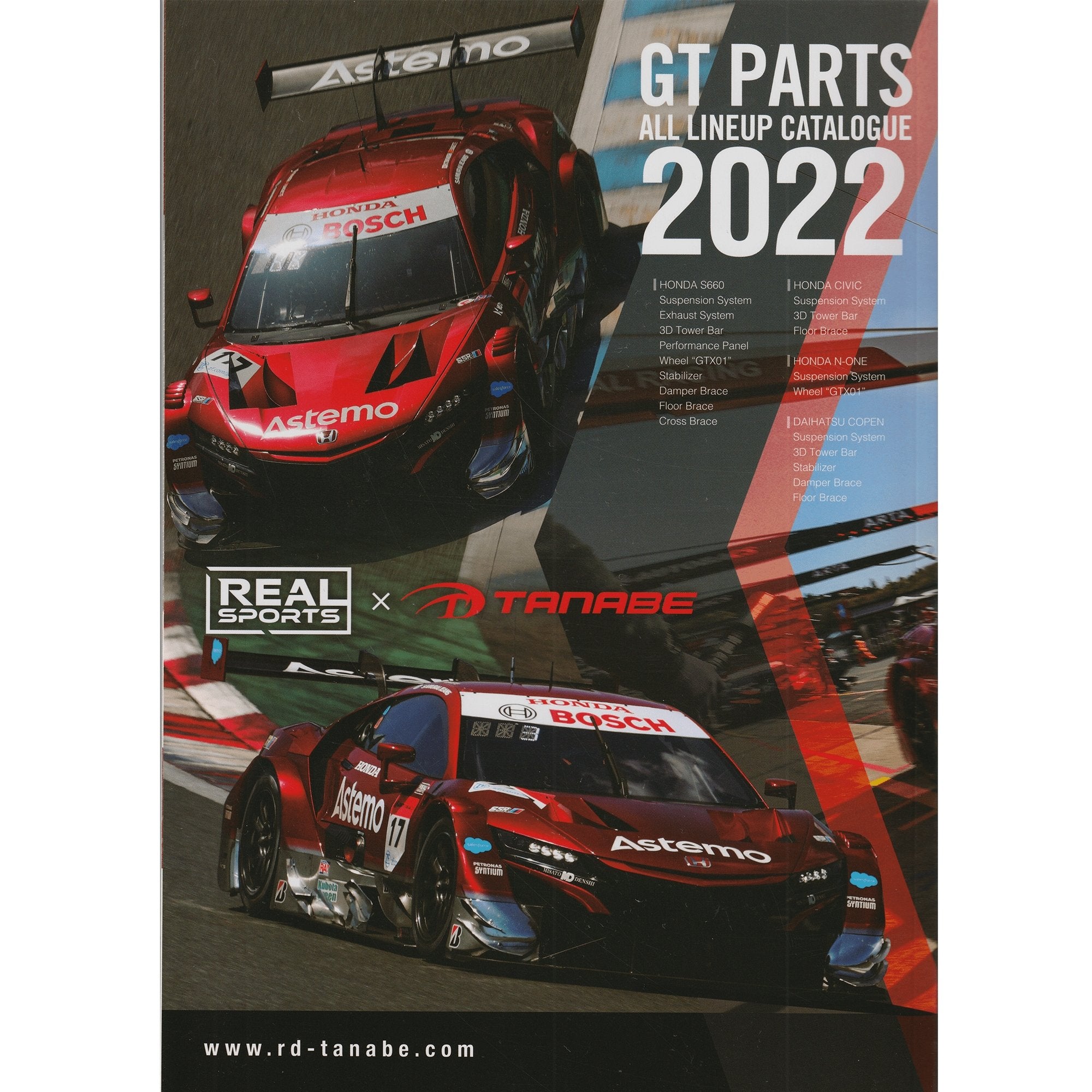 JDM Japan Official Tanabe Racing GT Parts All Lineup Catalog 2022 - Sugoi JDM