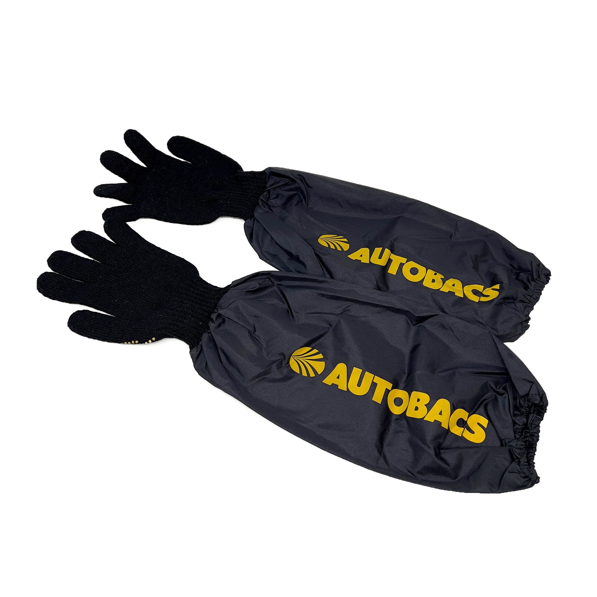 JDM Japan Super Autobacs Mechanic Cold Weather Rain Long Sleeve Working Gloves - Sugoi JDM