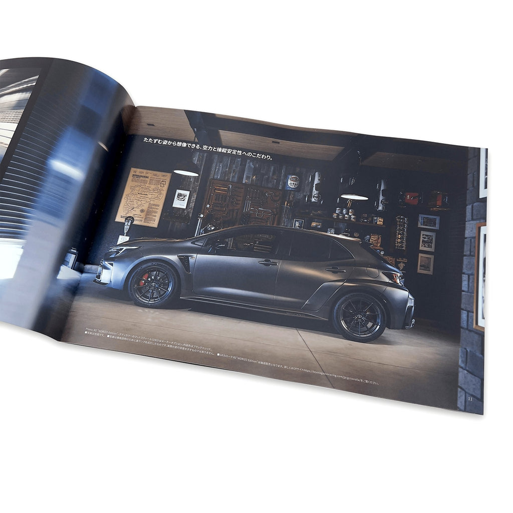 JDM Japan Toyota Gazoo Racing GR Corolla Catalog Brochure Set 2023