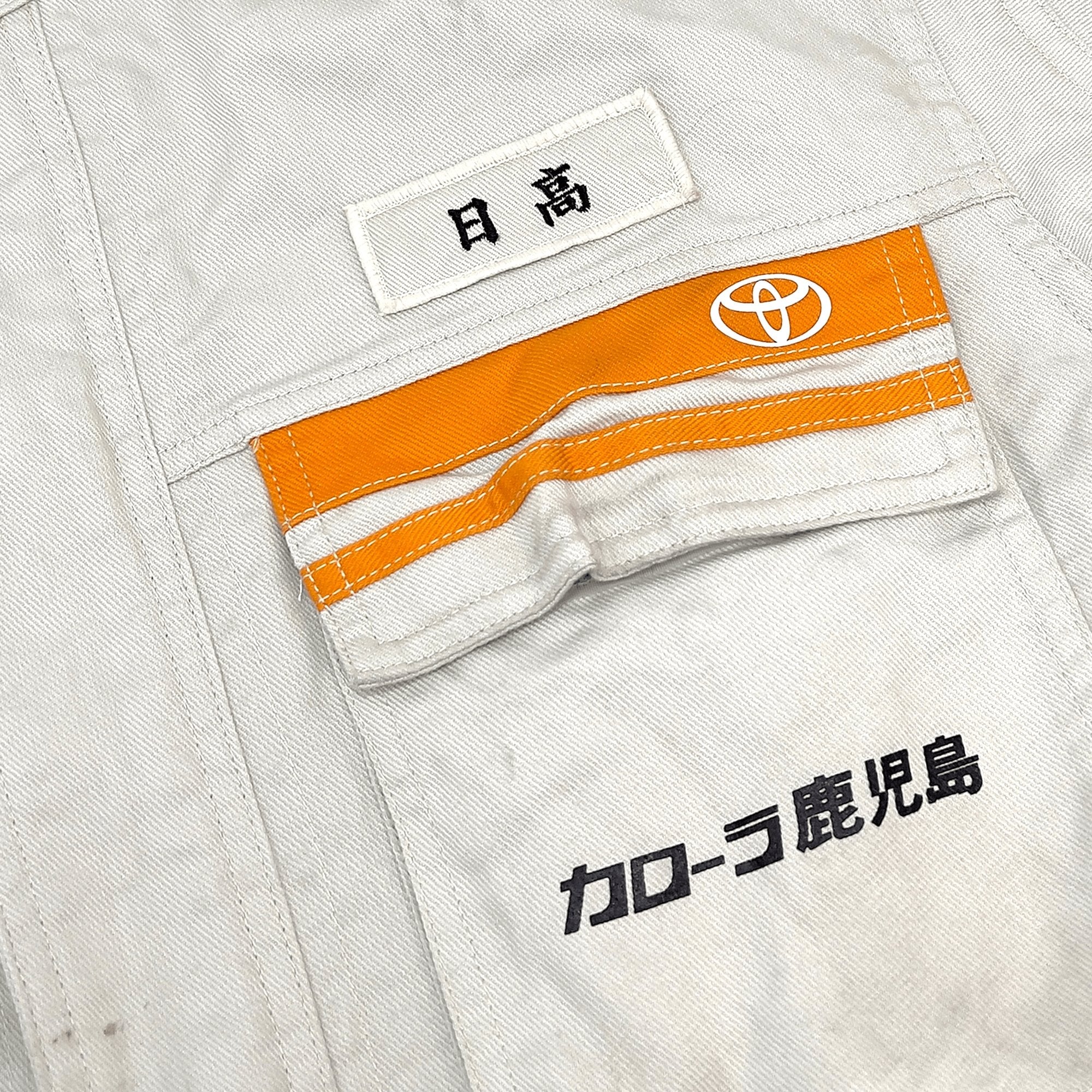 JDM Retro Toyota Corolla Tecno Summer Coveralls Jumpsuit Tsunagi Orange - Sugoi JDM