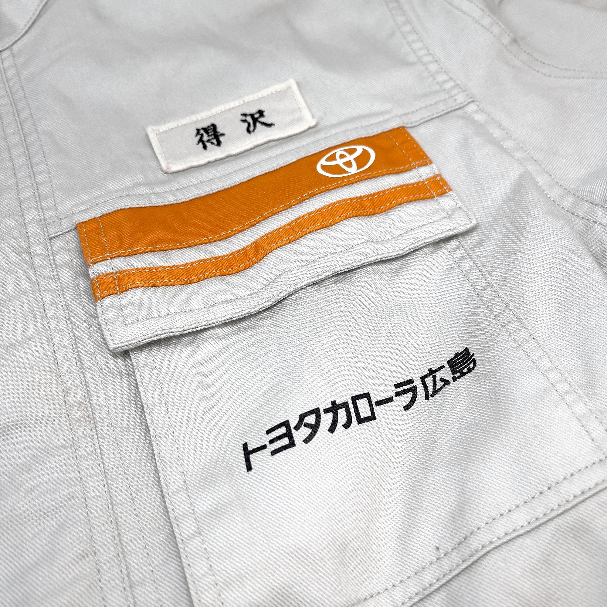 JDM Retro Toyota Corolla Tecno Summer Coveralls Jumpsuit Tsunagi Orange - Sugoi JDM