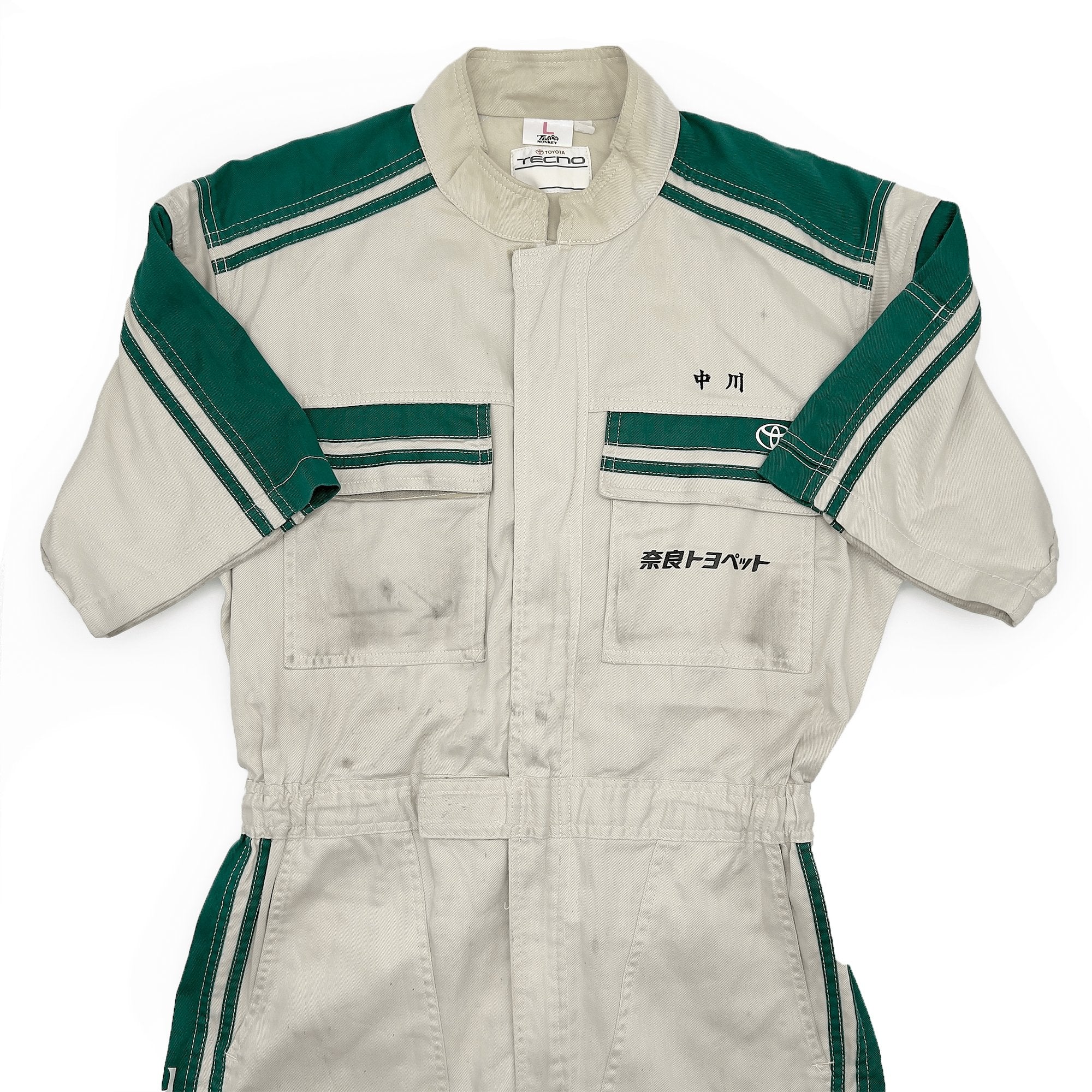 JDM Retro Toyota Toyopet Tecno Short Sleeve Coveralls Tsunagi Green - Sugoi JDM