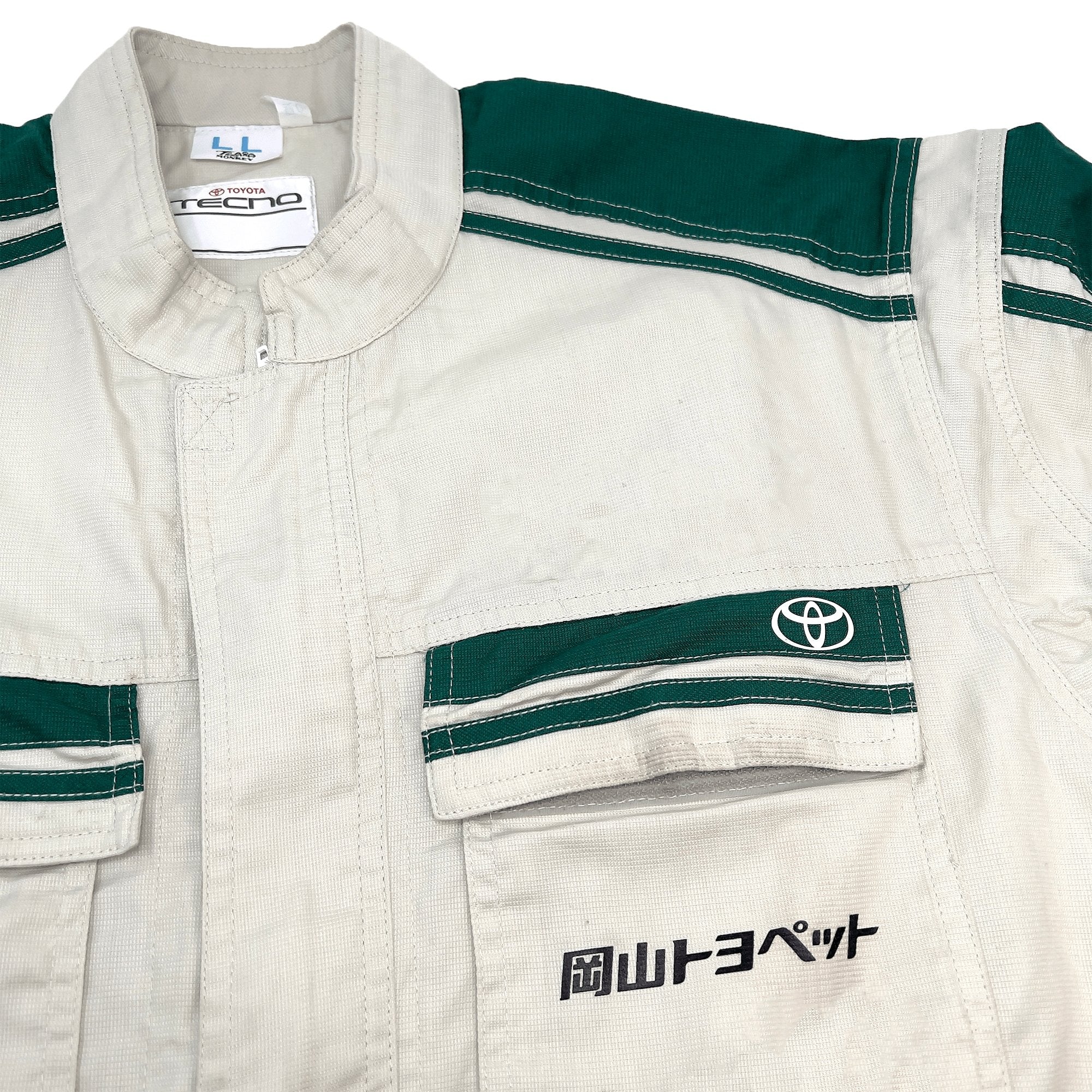 JDM Retro Toyota Toyopet Tecno Summer Coveralls Mechanic Suite Tsunagi Green - Sugoi JDM