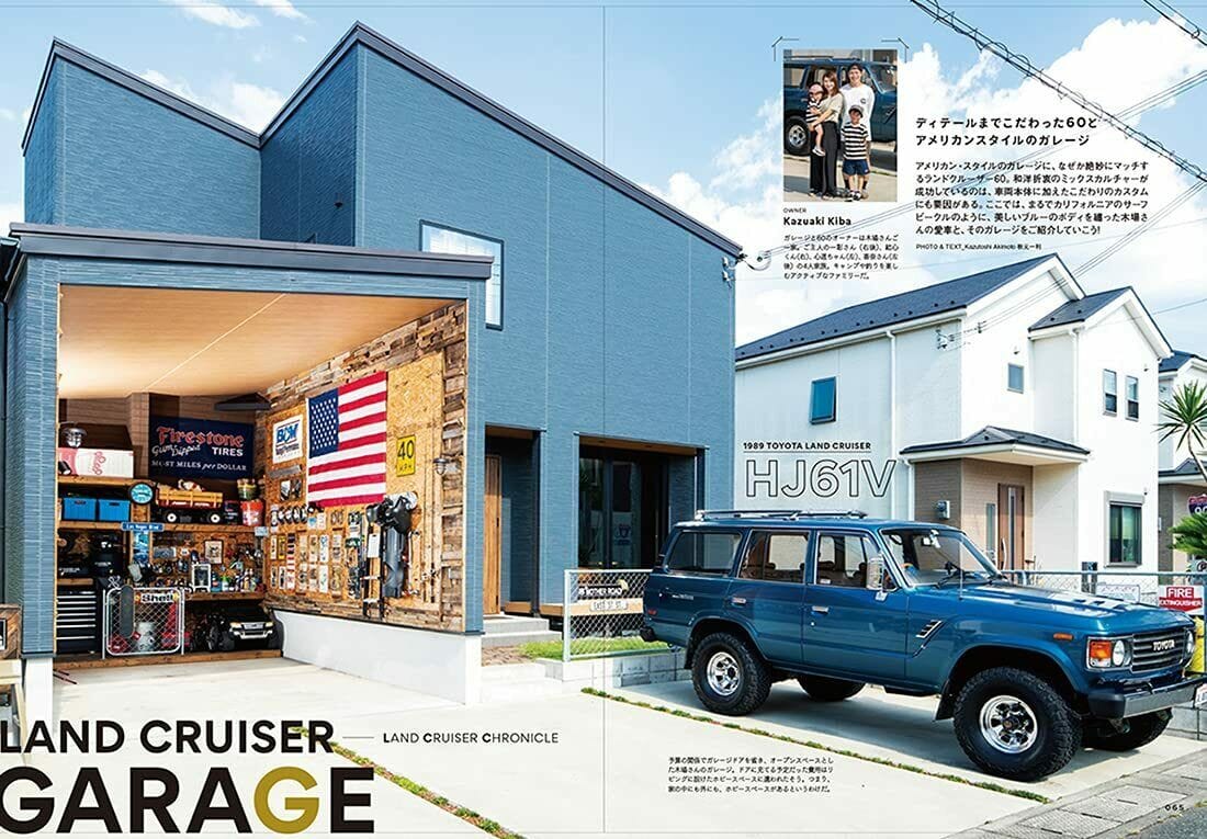 JDM Toyota Land Cruiser Chronicle 70th Anniversary Japanese Magazine - Sugoi JDM