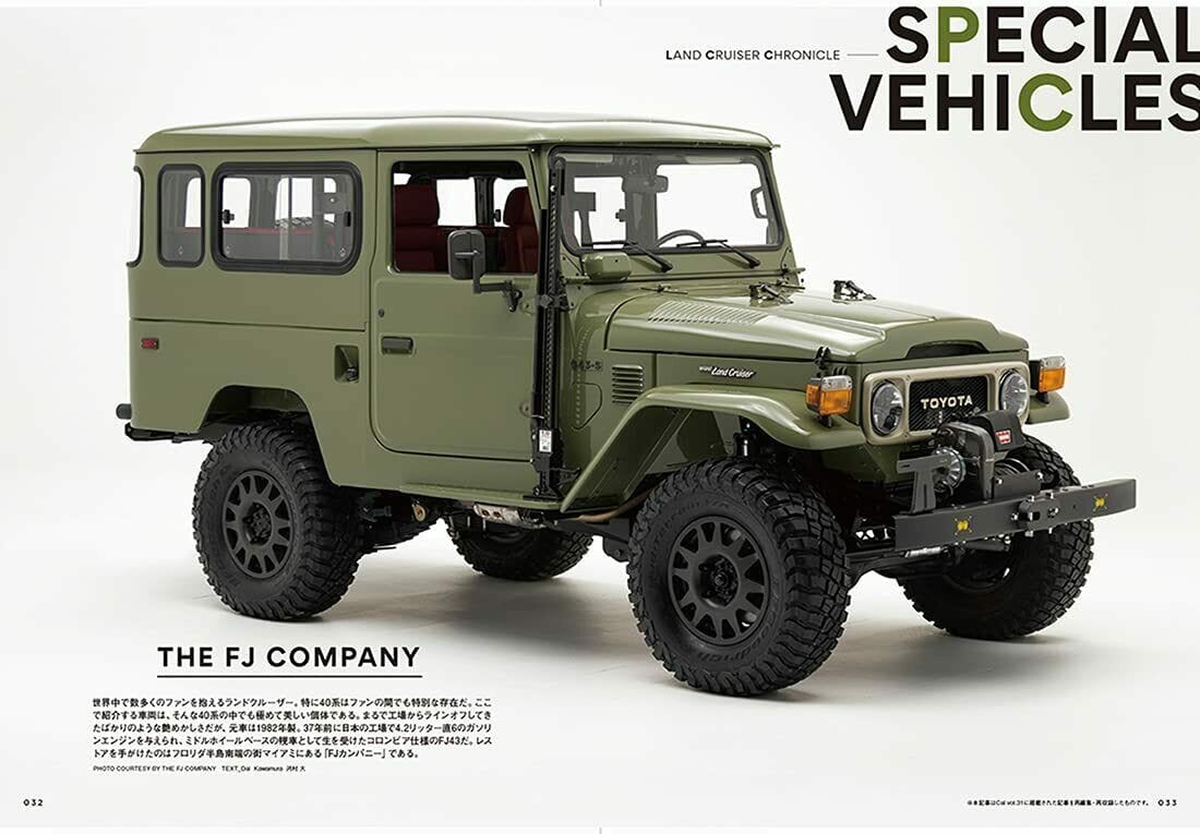 JDM Toyota Land Cruiser Chronicle 70th Anniversary Japanese Magazine - Sugoi JDM