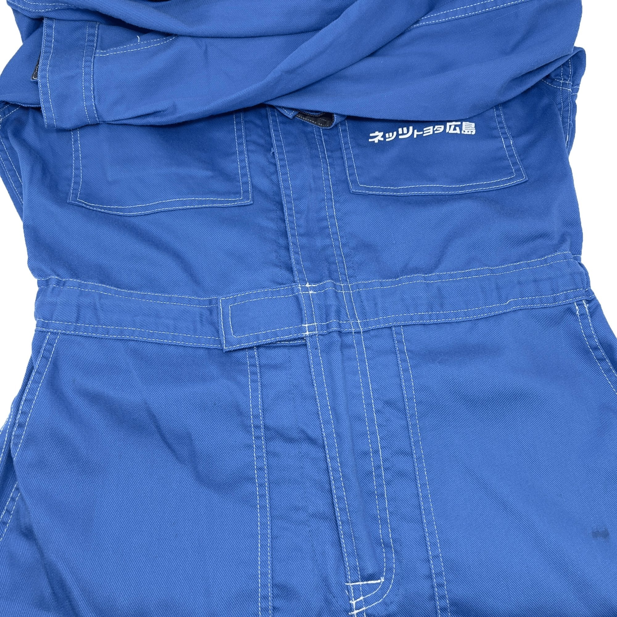 JDM Toyota Retro Netz Japan Tecno Tsunagi Coveralls Mechanic Suite Blue - Sugoi JDM