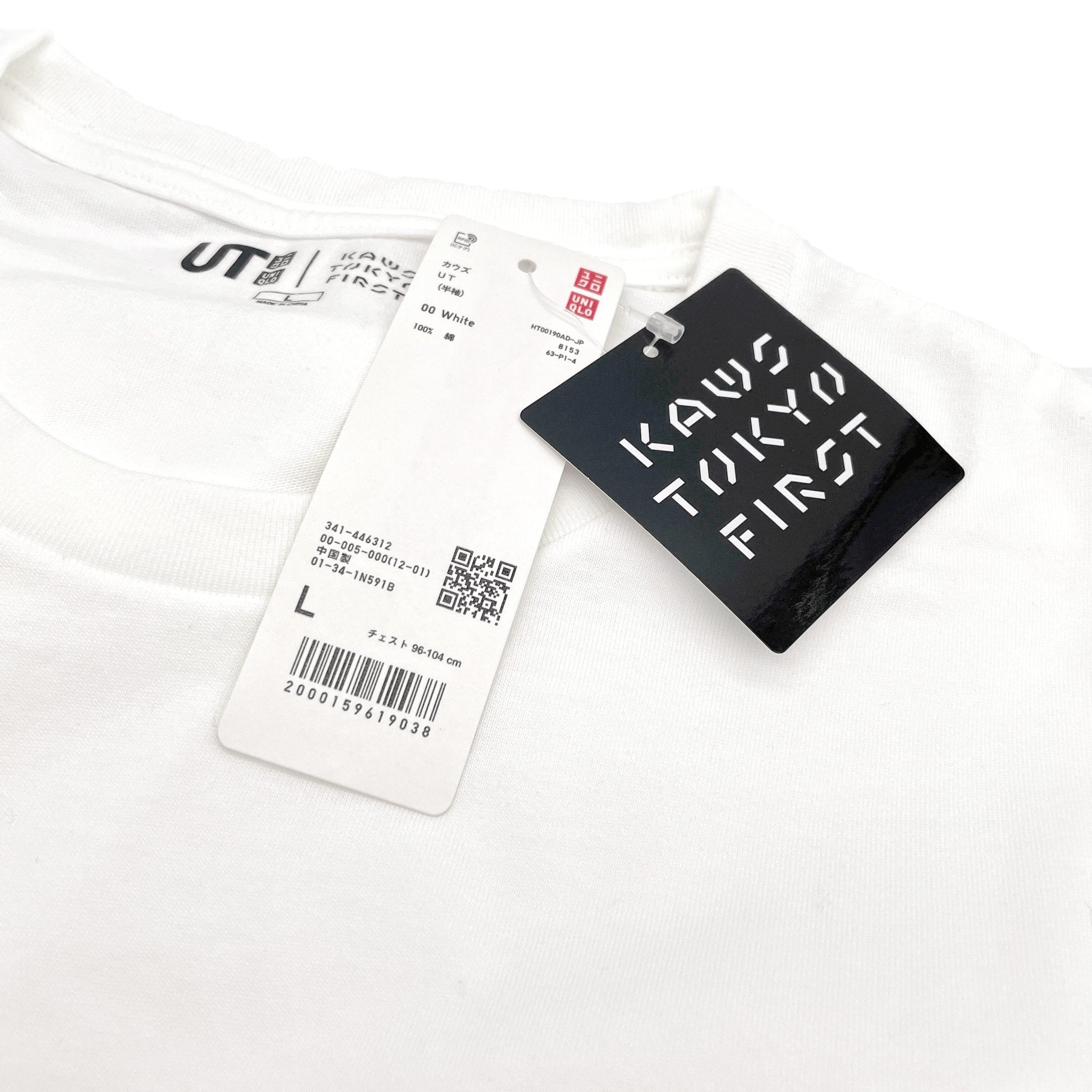 KAWS x Uniqlo Tokyo First Mori Arts Gallery Exclusive Tee Shirt - Sugoi JDM