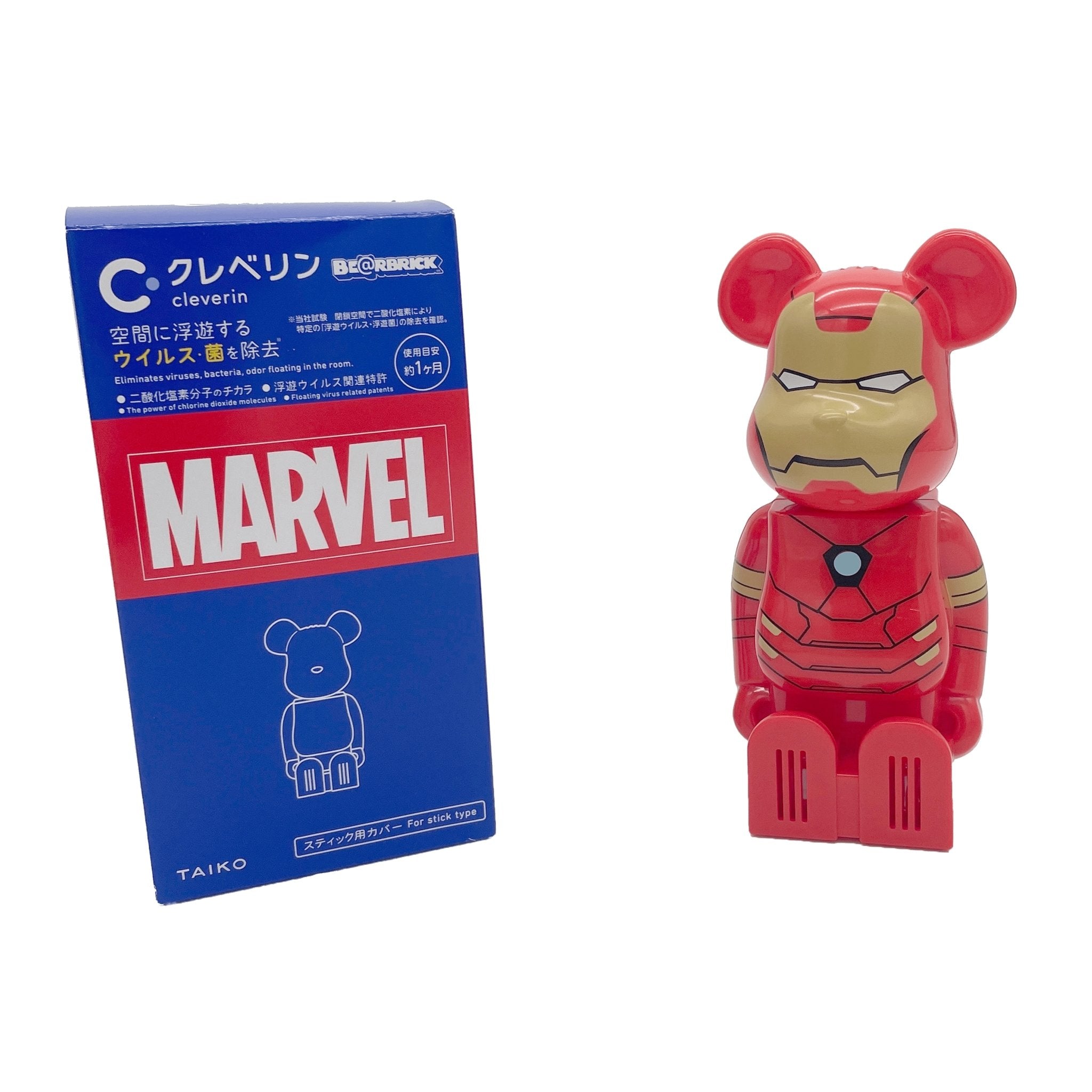 Limited Edition Collaboration Cleverin X Bearbrick By Medicom Marvel Air Purifier - Iron Man - Sugoi JDM