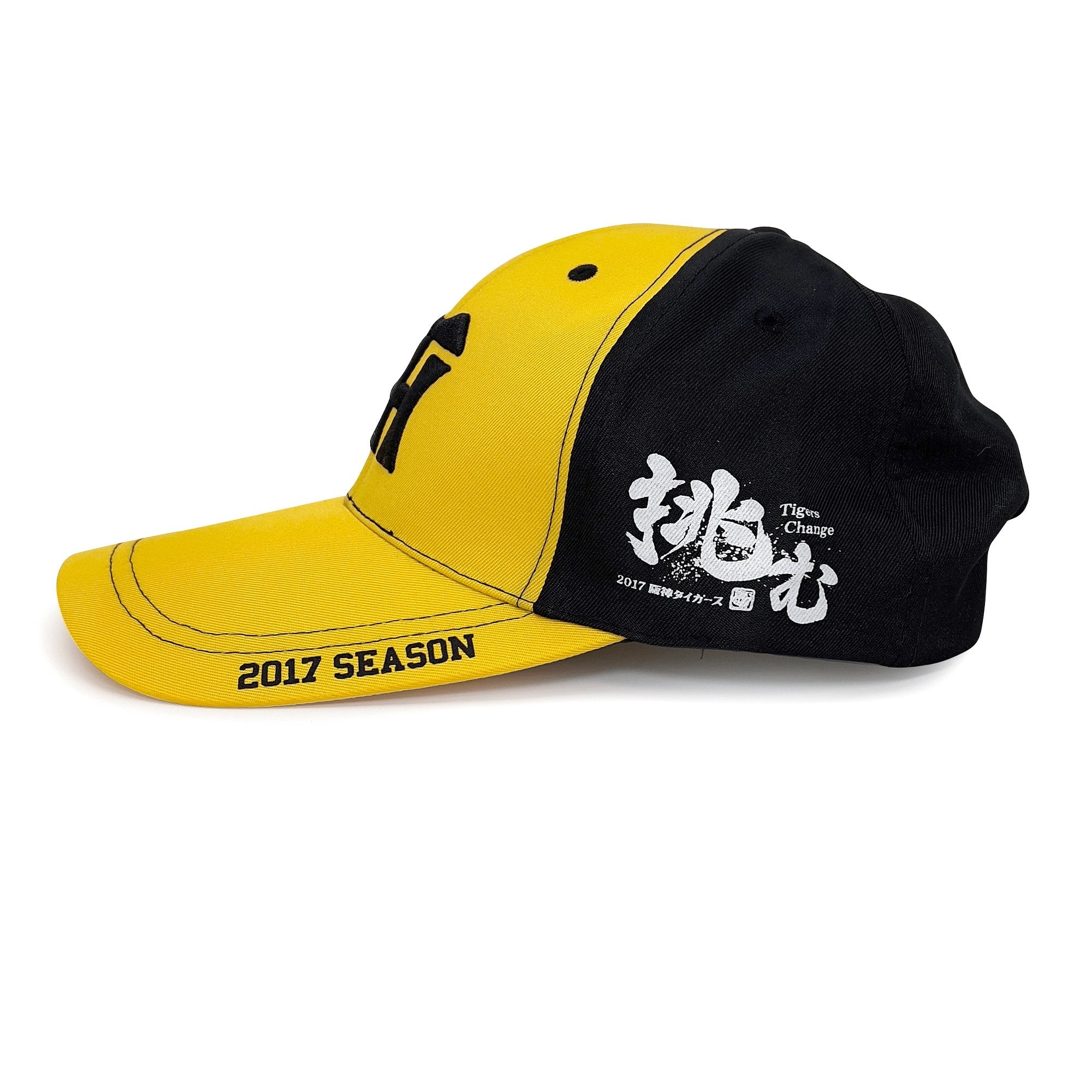 Limited Edition Japan Hanshin Tigers Hat Cap 2017 Season Yellow Black - Sugoi JDM