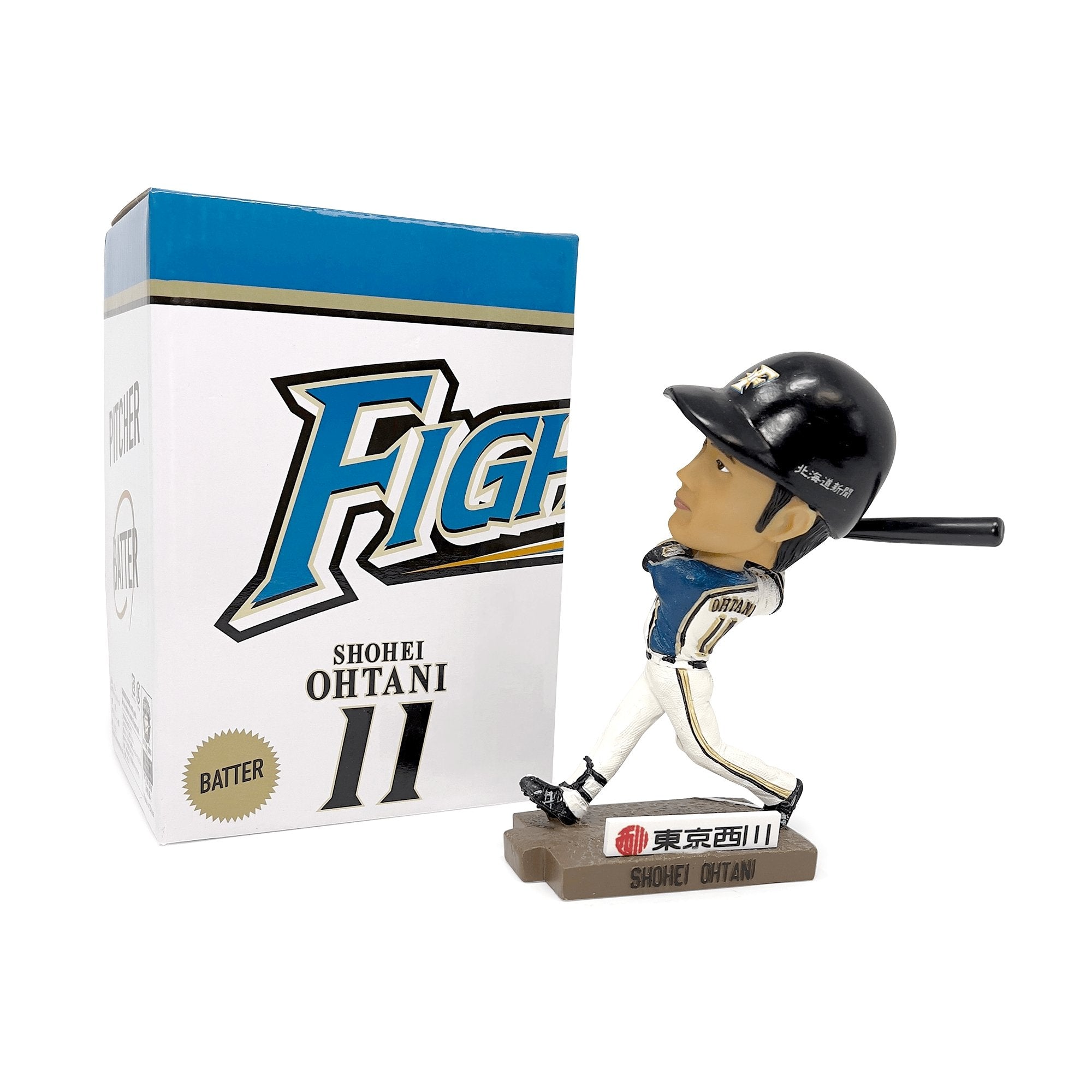 Limited Edition Japan Nippon Ham Fighters Shohei Ohtani Bobblehead Batter - Sugoi JDM