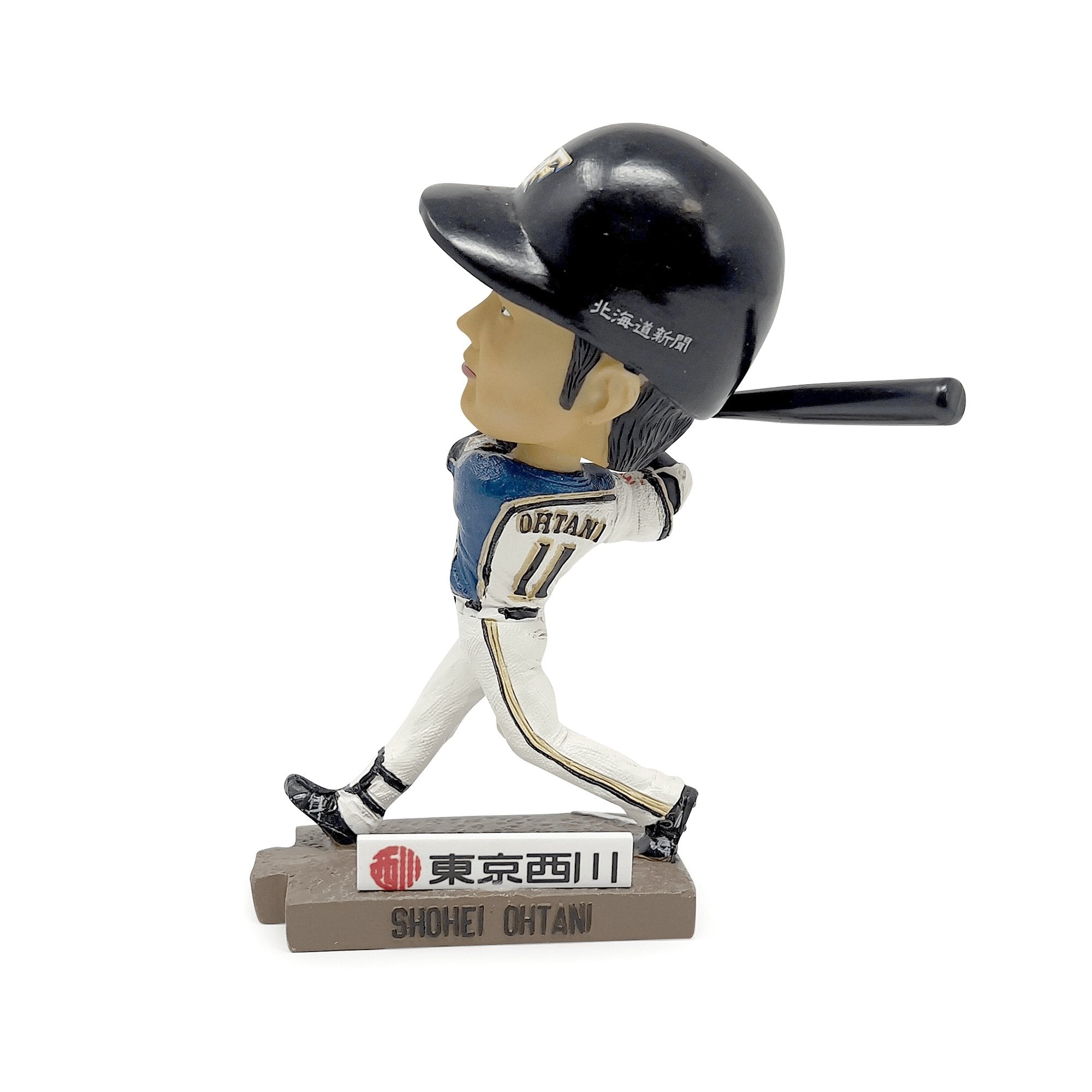 Limited Edition Japan Nippon Ham Fighters Shohei Ohtani Bobblehead Batter - Sugoi JDM