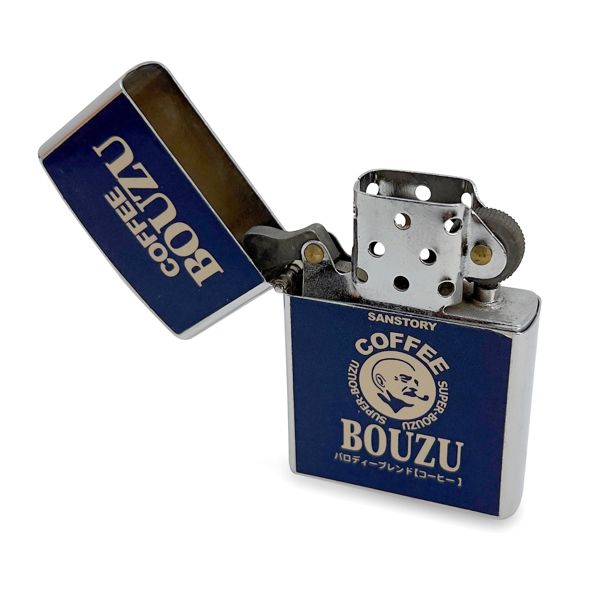 Limited Edition Retro JDM Japan Boss Coffee Super Bozou Zippo Lighter - Sugoi JDM