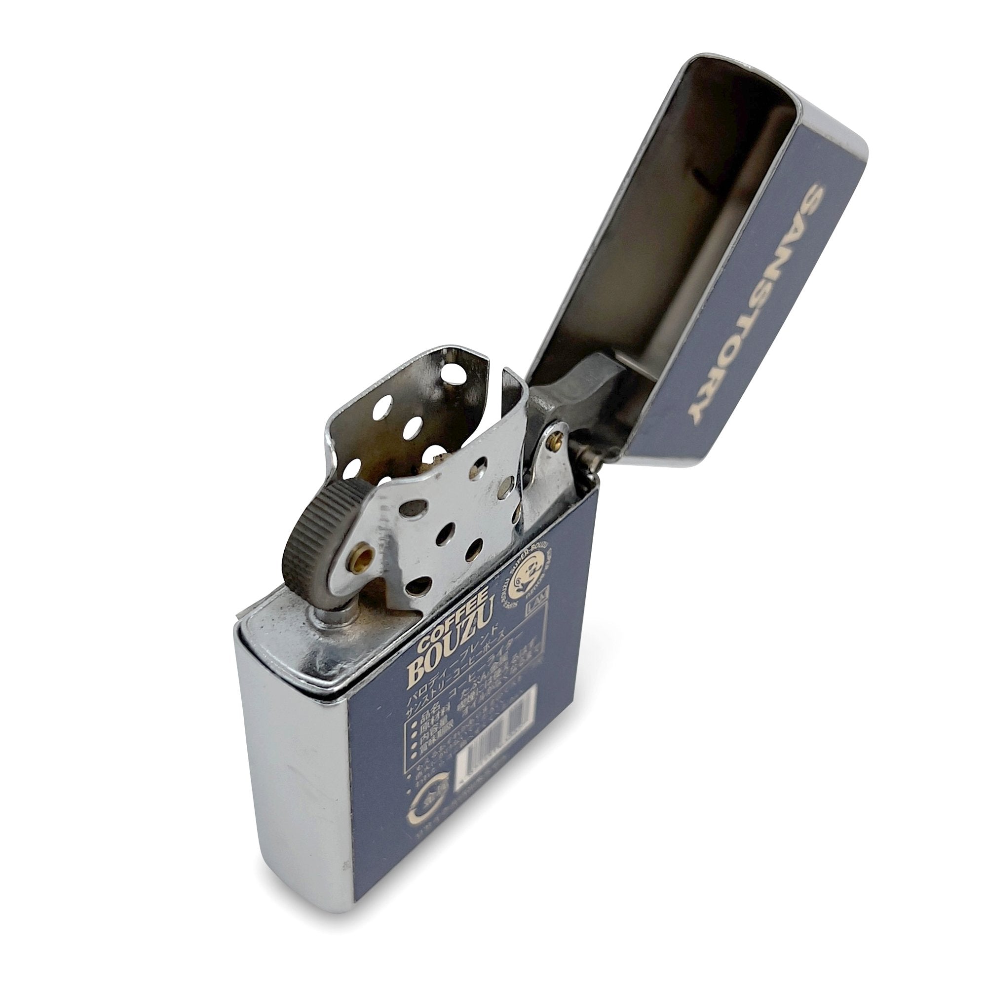 Limited Edition Retro JDM Japan Boss Coffee Super Bozou Zippo Lighter - Sugoi JDM