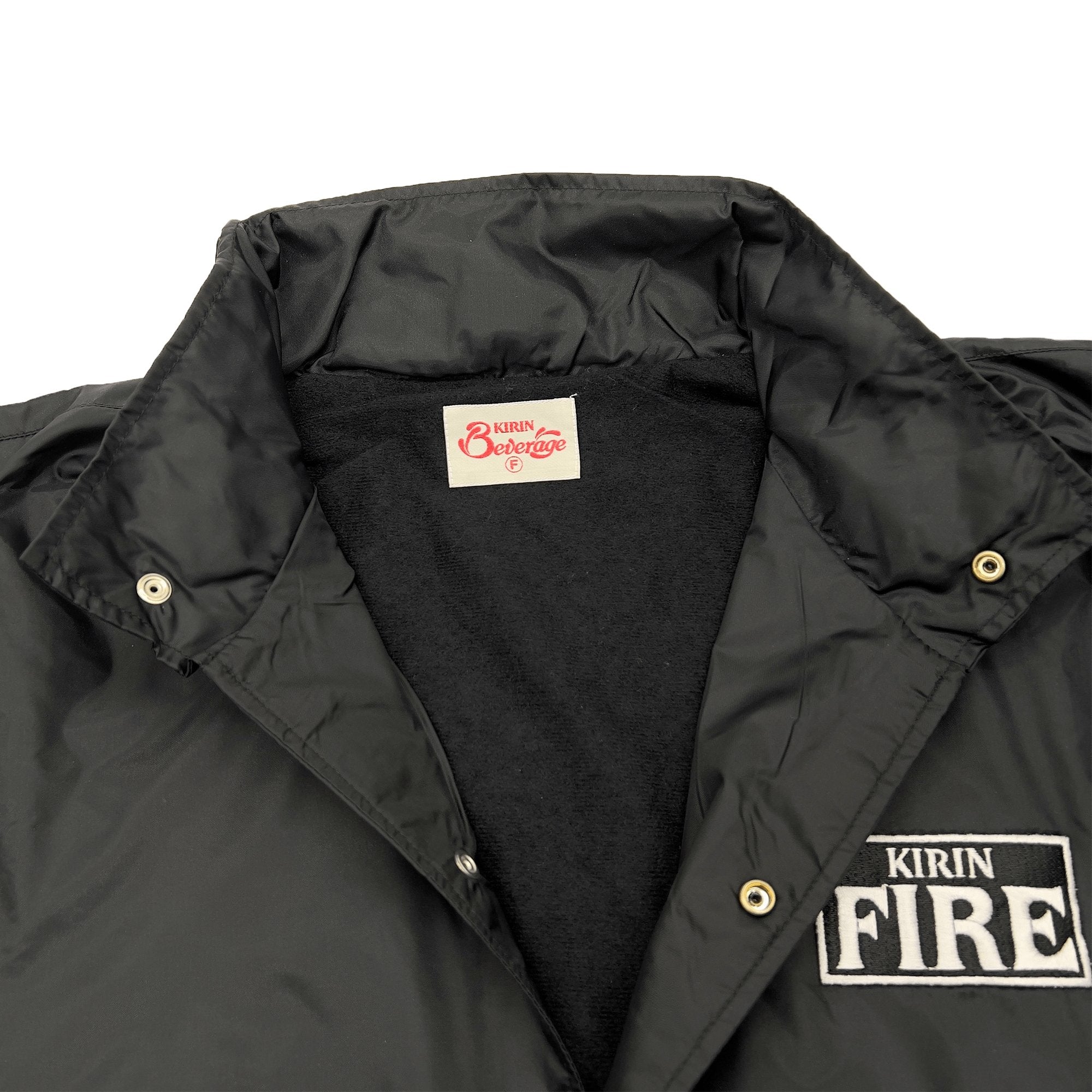 Limited Edition Retro Kirin Fire Japan Promotional Jacket Black - Sugoi JDM