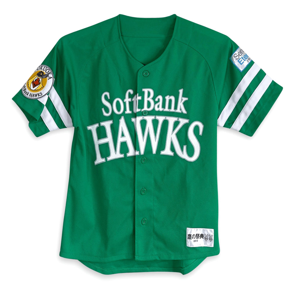 Limited Edition Retro NPB Japan Softbank Hawks Baseball Jersey