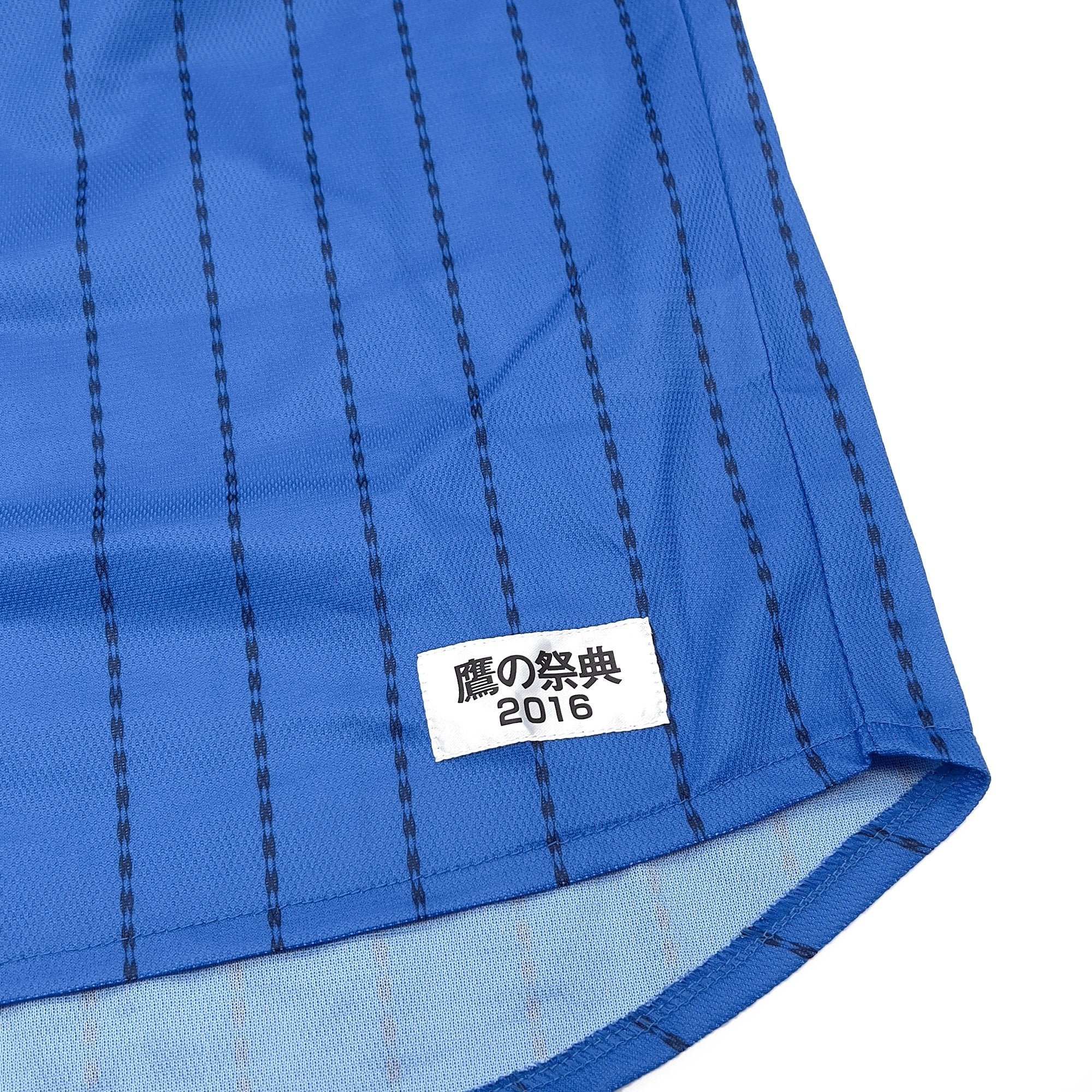 Limited Edition Retro NPB Japan Softbank Hawks Baseball Jersey 2016 Blue - Sugoi JDM