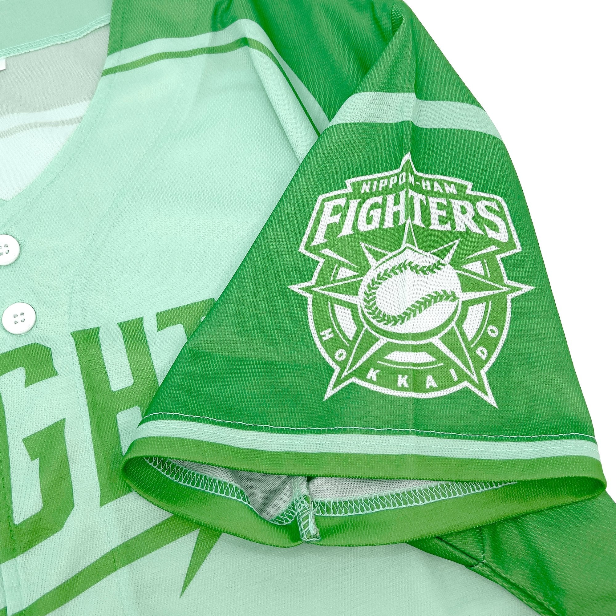 Limited Japan Hokkaido Nippon Ham Fighters Baseball Jersey Green 2019 - Sugoi JDM