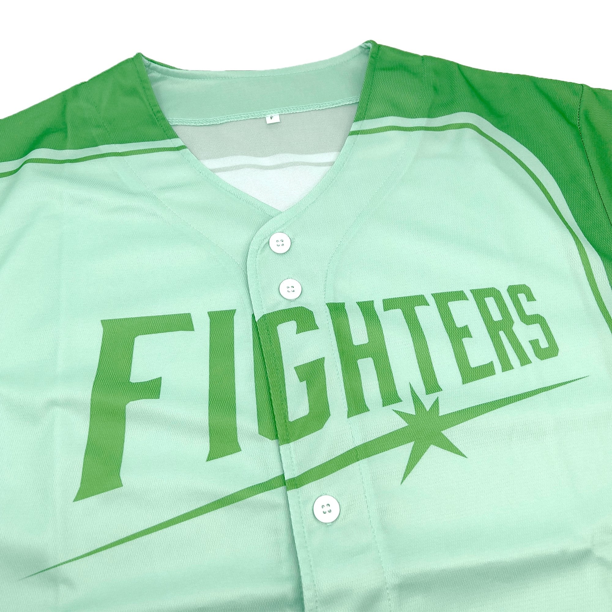 Limited Japan Hokkaido Nippon Ham Fighters Baseball Jersey Green 2019 - Sugoi JDM