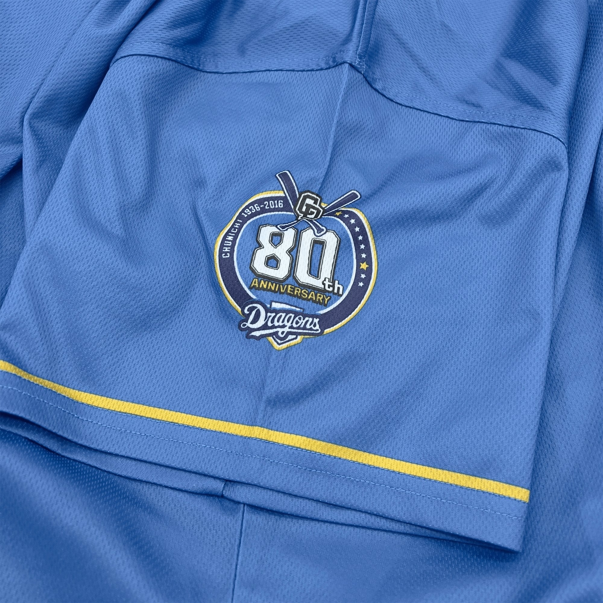 Limited Japan NPB Baseball Chunichi Dragons Jersey 80th Anniversary Away - Sugoi JDM