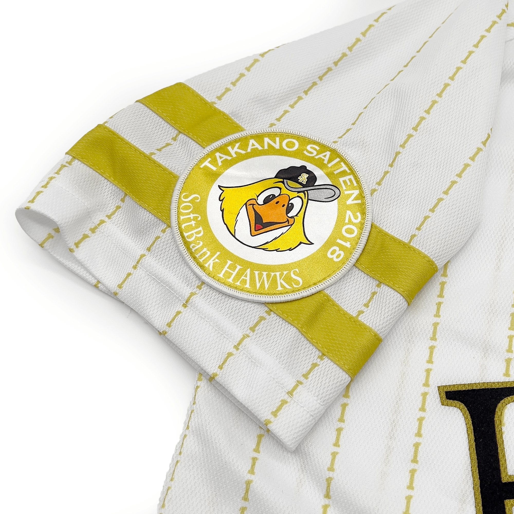 Limited Majestic Japan Softbank Hawks Baseball Takano Saiten 2018 Jersey White - Sugoi JDM