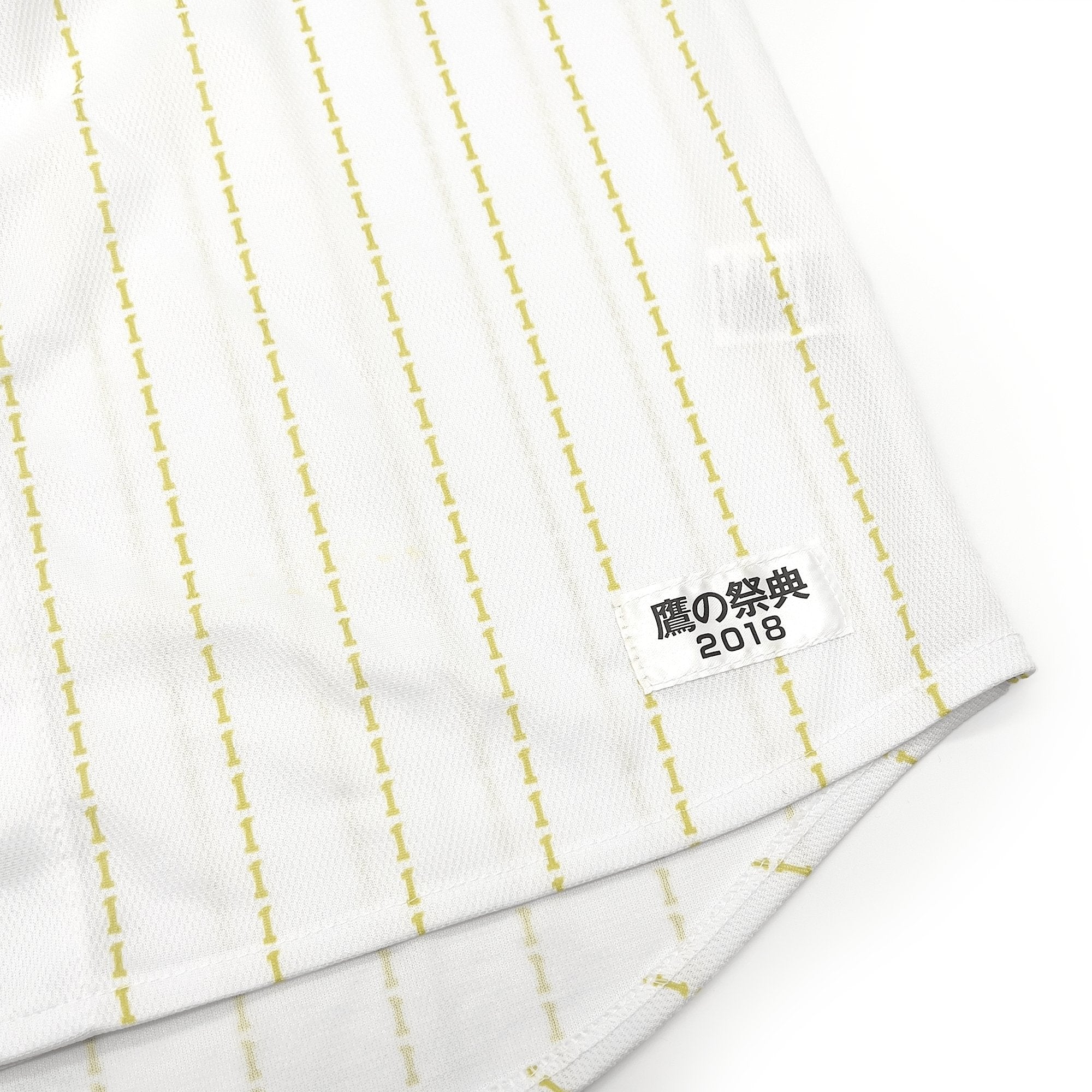 Limited Majestic Japan Softbank Hawks Baseball Takano Saiten 2018 Jersey White - Sugoi JDM