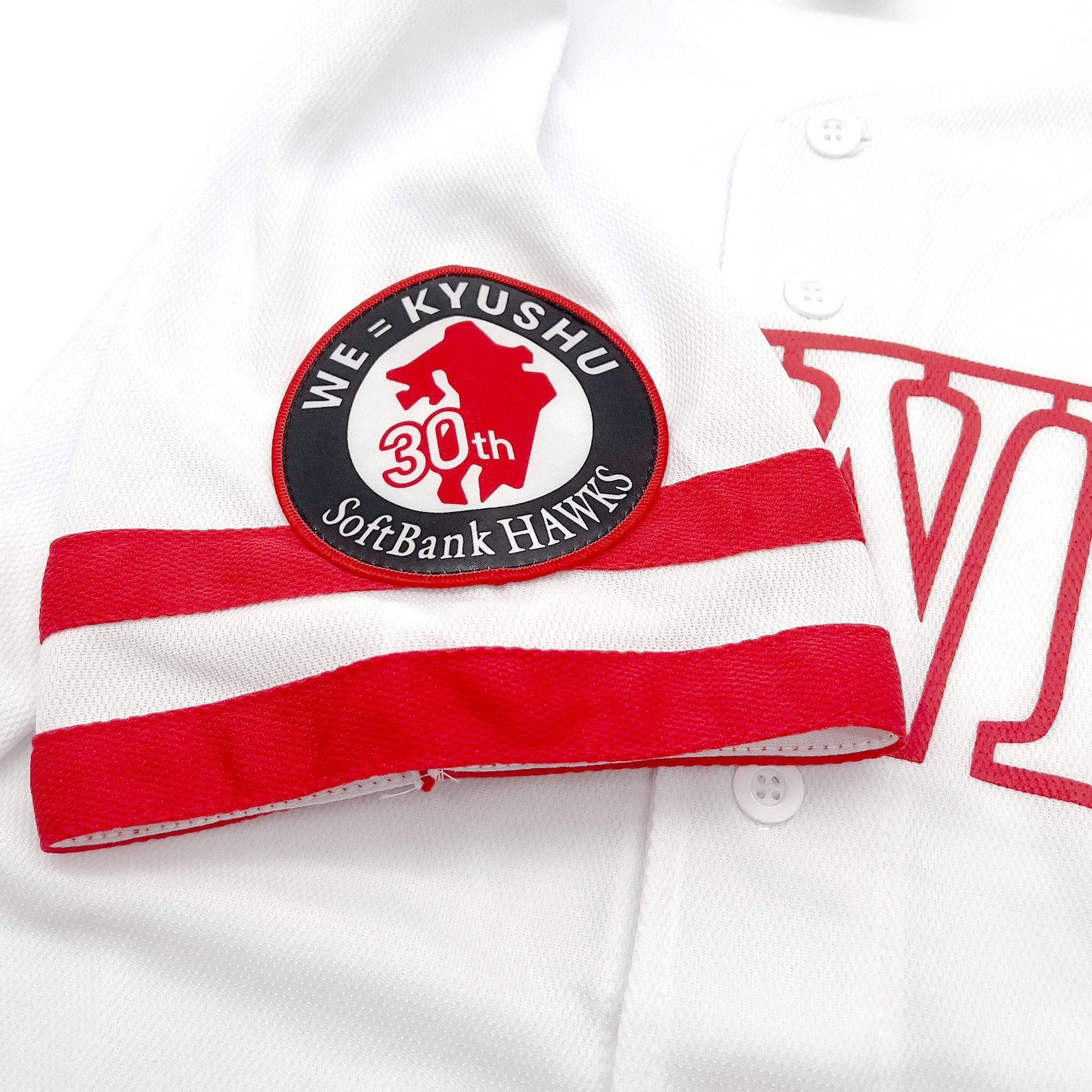 Limited Majestic Japan Softbank Hawks We Love Kyushu Baseball Jersey White - Sugoi JDM