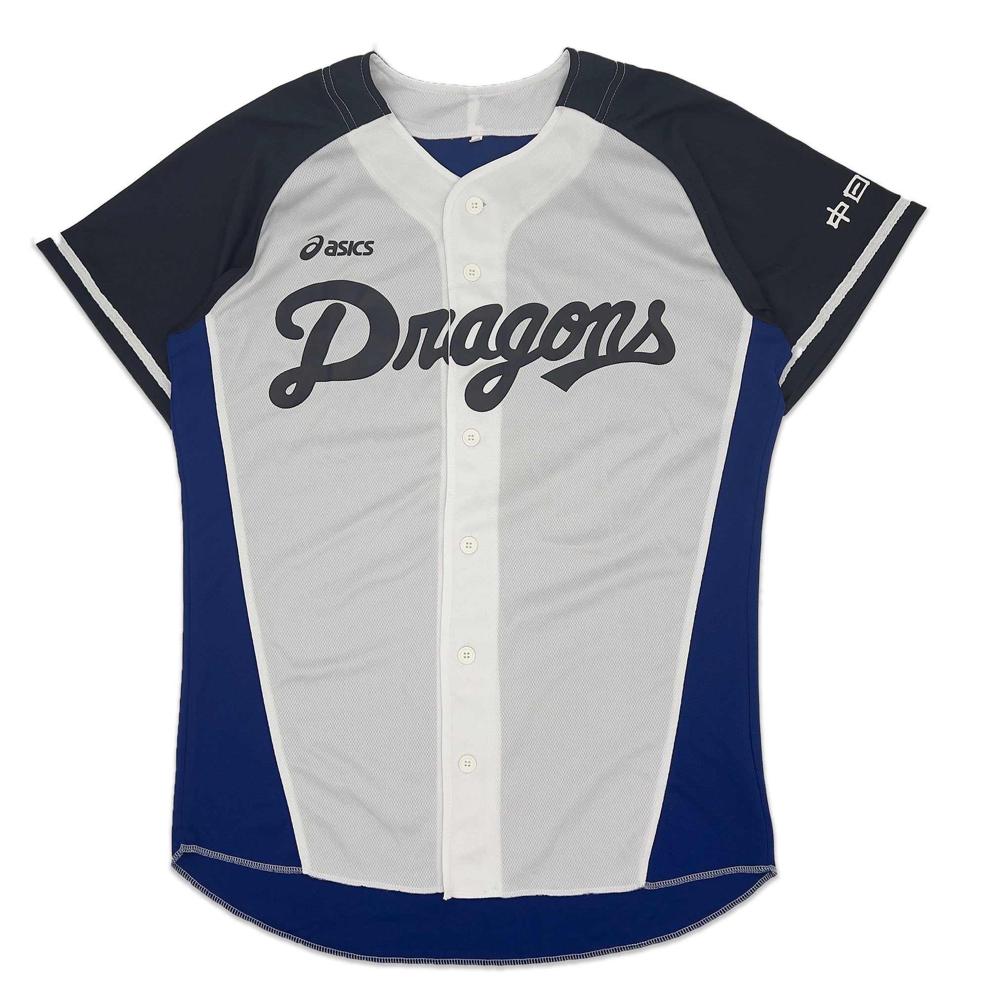 Limited Retro Asics Japan NPB Baseball Chunichi Dragons Promotional Jersey - Sugoi JDM