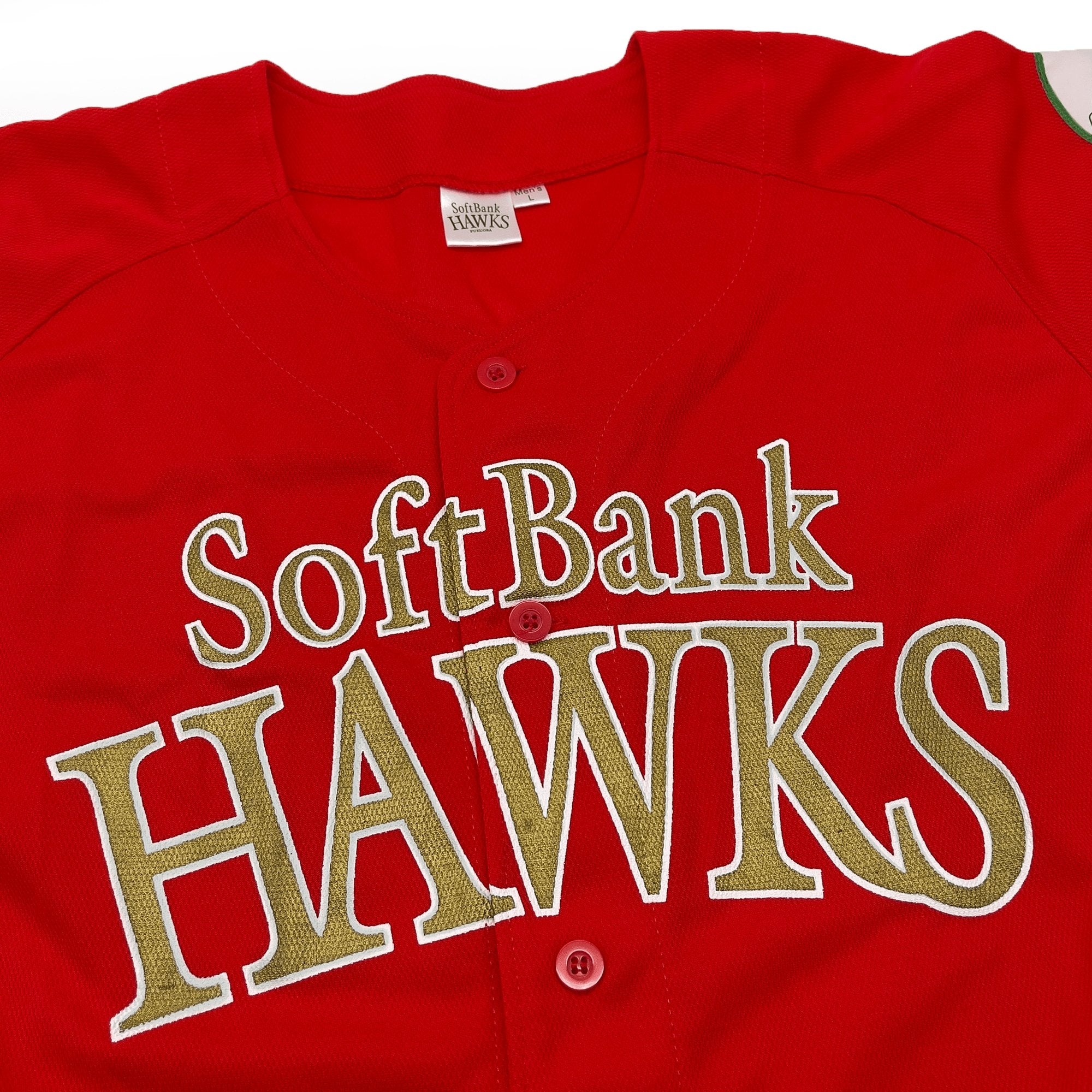 Limited Retro Japan Softbank Hawks Baseball Jersey 2014 Red - Sugoi JDM
