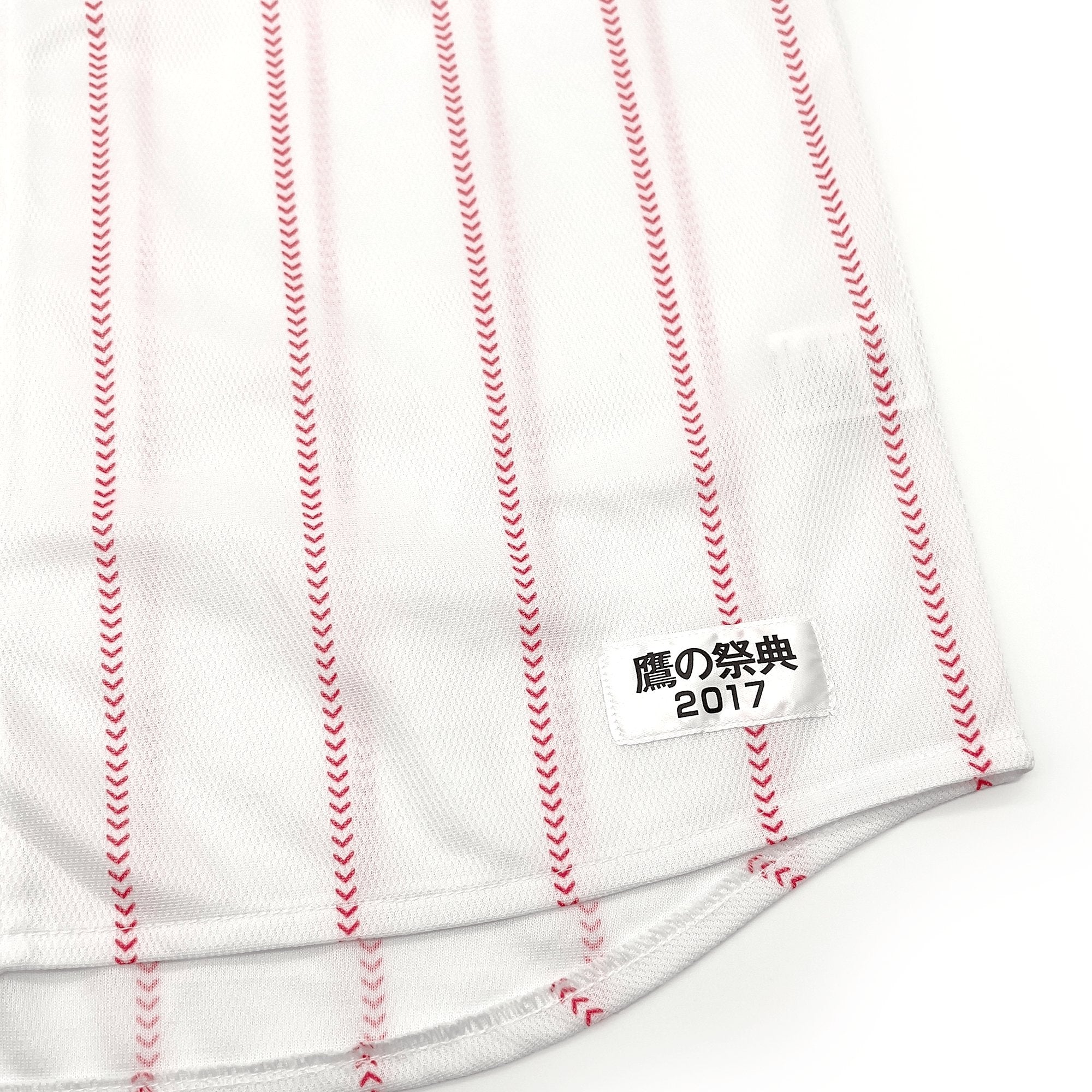 Limited Retro Majestic Japan Softbank Hawks Baseball Jersey 2017 White - Sugoi JDM