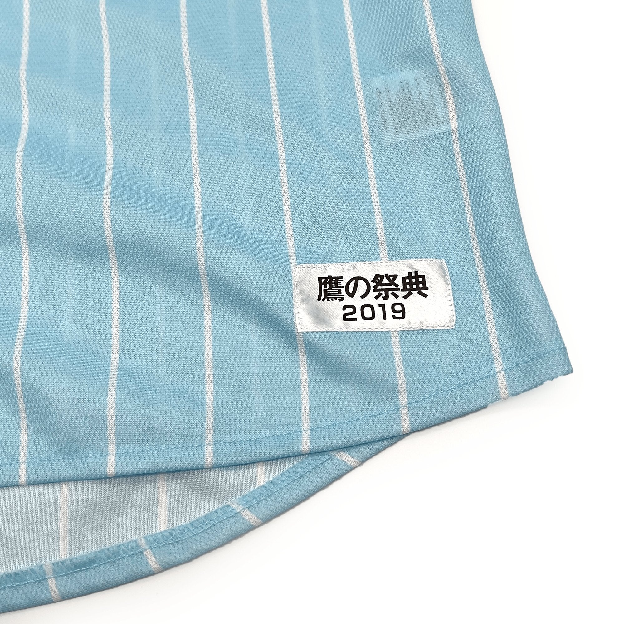 Limited Retro Majestic Japan Softbank Hawks Baseball Jersey 2019 Blue - Sugoi JDM