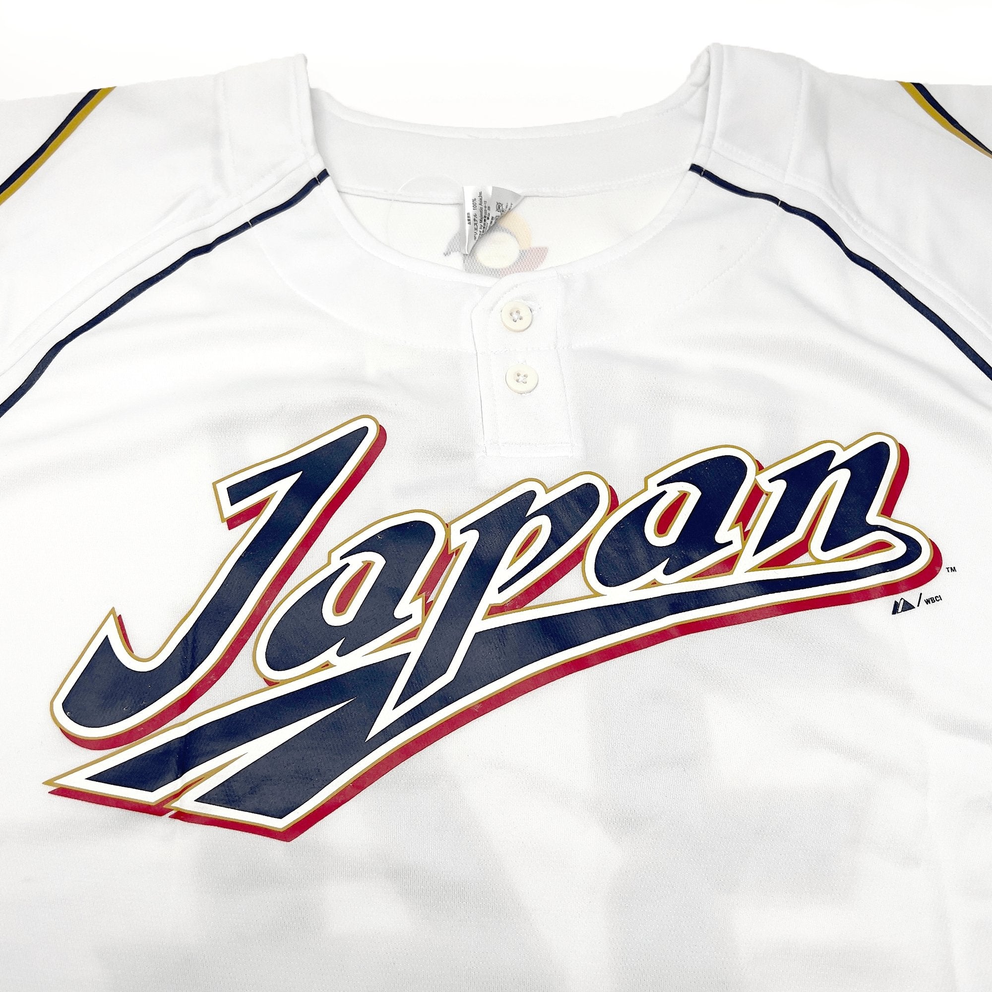 Majestic Japan WBC 2013 World Baseball Classic Tetsuya Utsumi Jersey #26 - Sugoi JDM