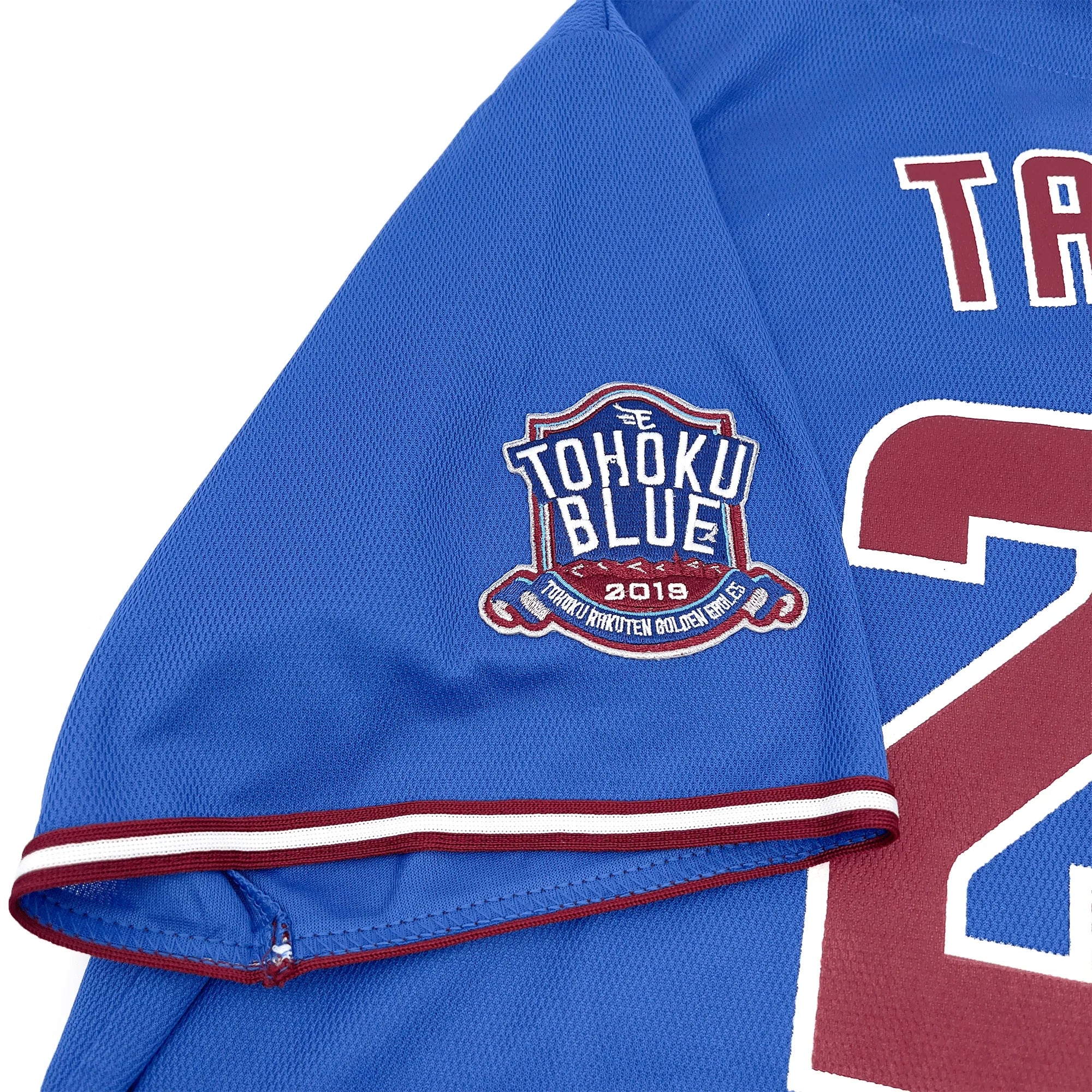 Majestic NPB Japan Baseball Tohoku Rakuten Eagles Kazuki Tanaka Jersey #25 - Sugoi JDM