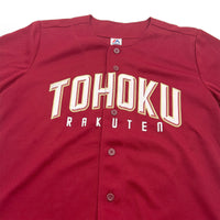 Majestic NPB Japan Baseball Tohoku Rakuten Eagles Promotional Jersey Red - Sugoi JDM
