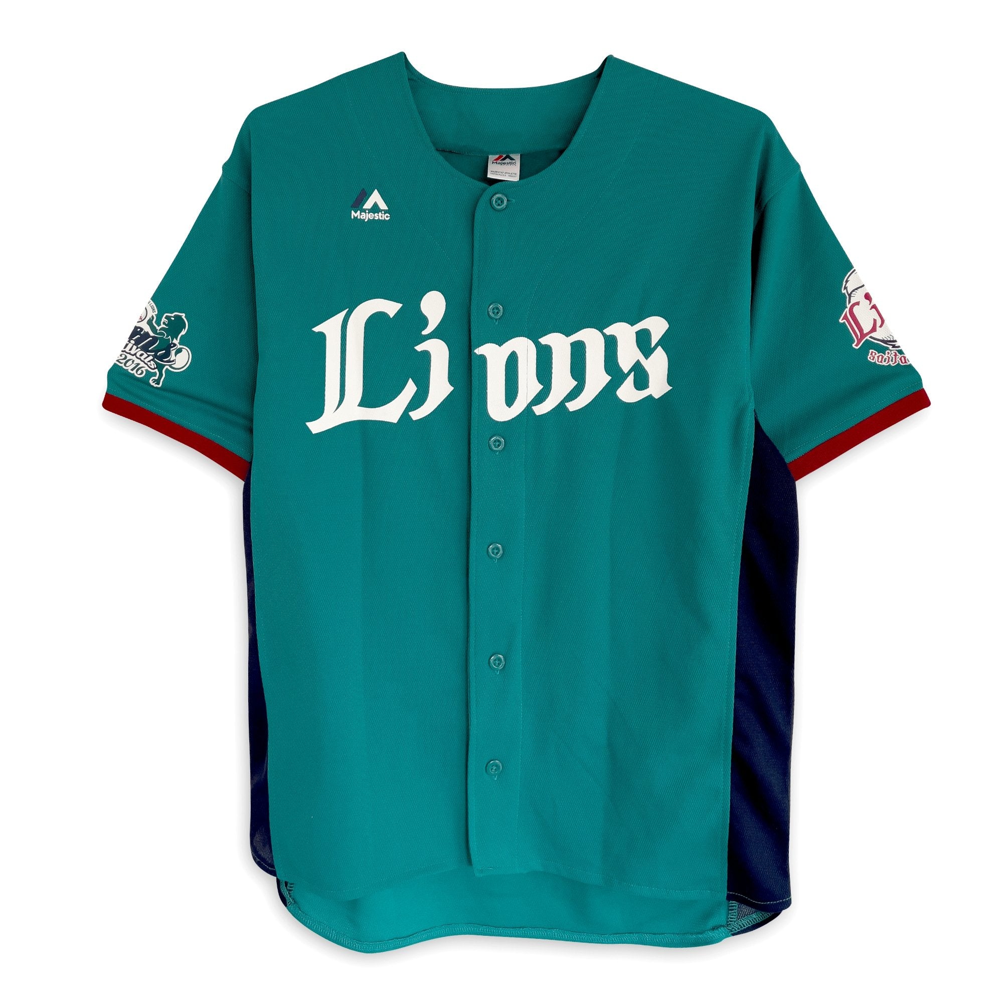 Majestic Seibu Lions NPB Japan Haruka Yamada Baseball Jersey Green #52 - Sugoi JDM