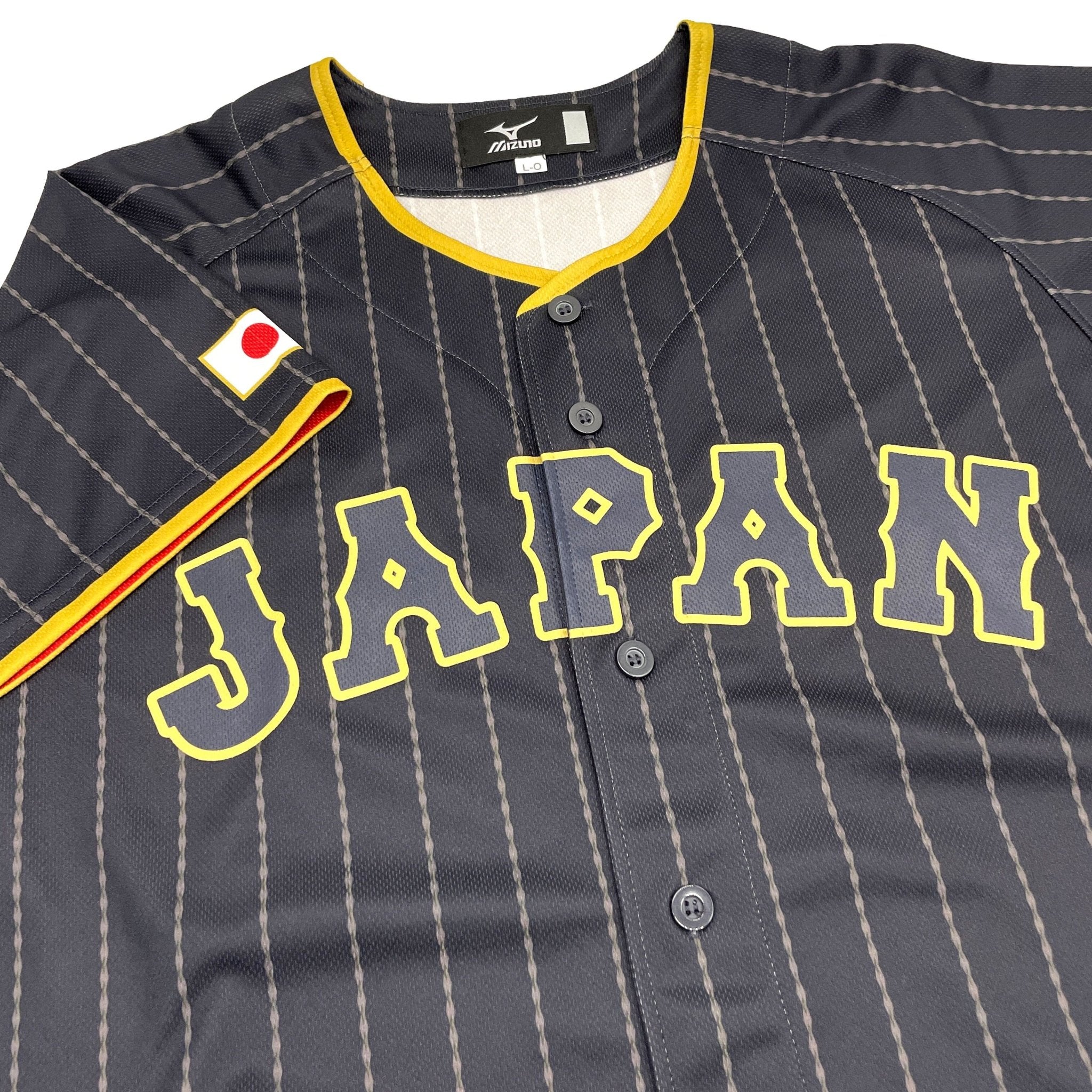 Mizuno WBC World Baseball Classic Samurai Japan Jersey Tetsuto Yamada #23 - Sugoi JDM