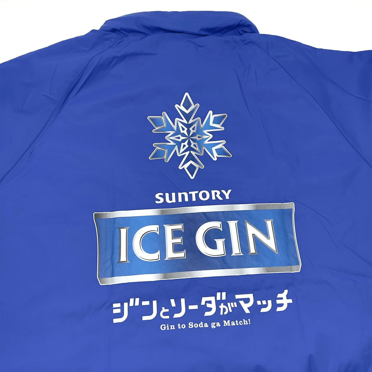 New Genuine Retro Japan JDM Suntory Iced Jin Vodka Hoodie Jacket Blue - Sugoi JDM
