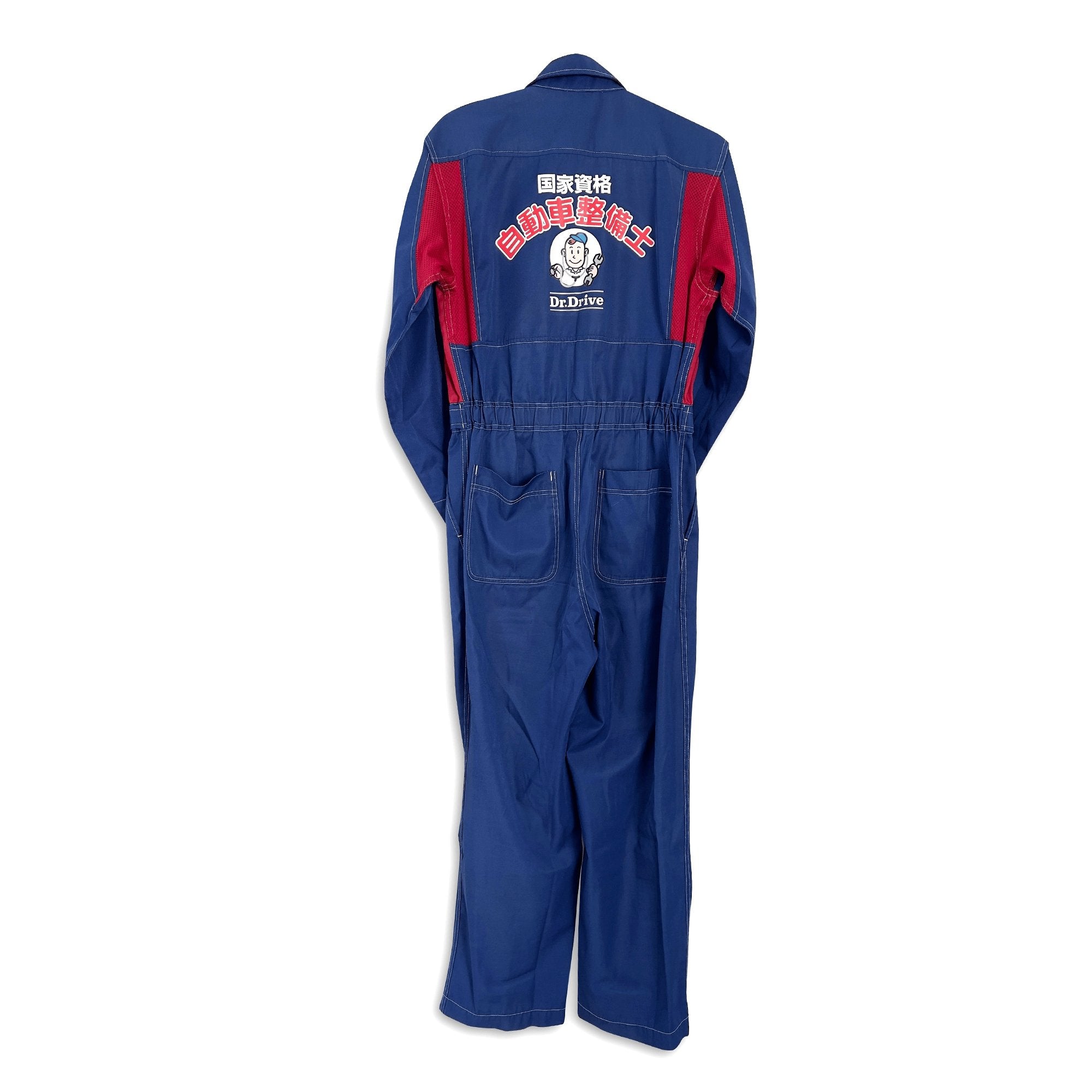 New Japan JDM Eneos Dr. Drive Summer Coveralls Tsunagi Mechanic Suite Blue - Sugoi JDM