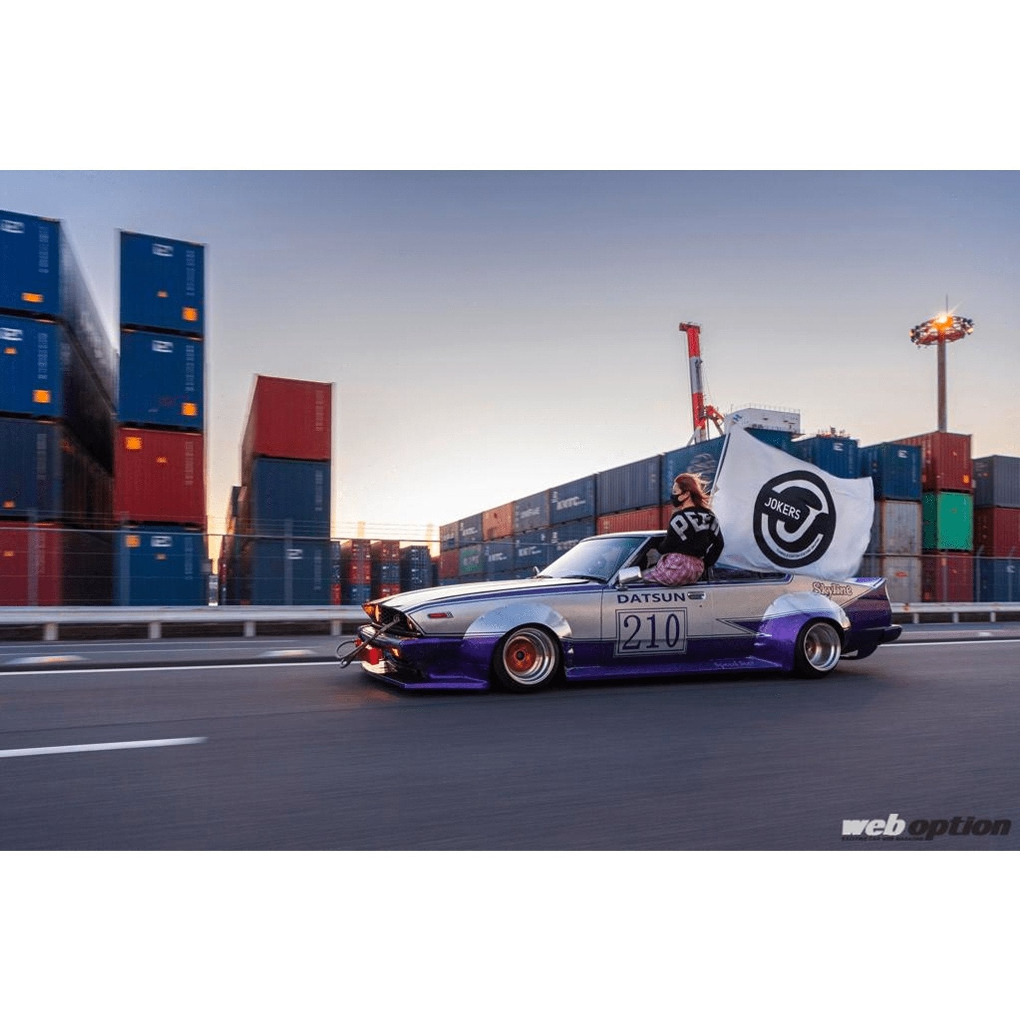 New Japan JDM Web Option Jokers Car Racing Tuning Magazine First Edition 2021 - Sugoi JDM