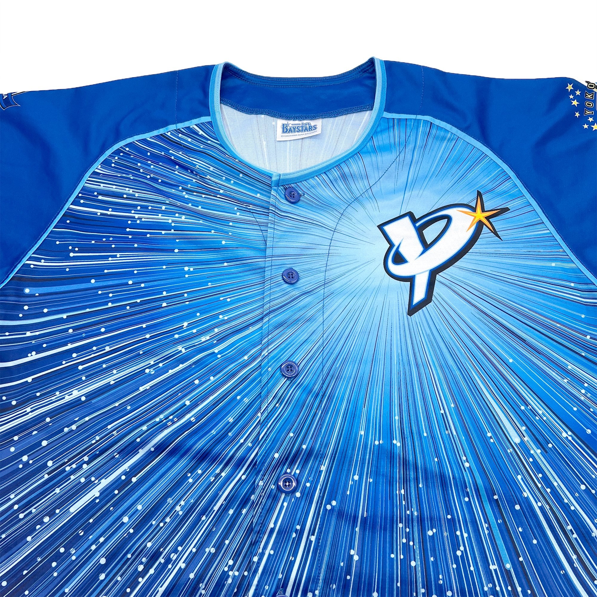 New Japan NPB Yokohama DeNA BayStars Star Night Baseball Jersey 2020 - Sugoi JDM