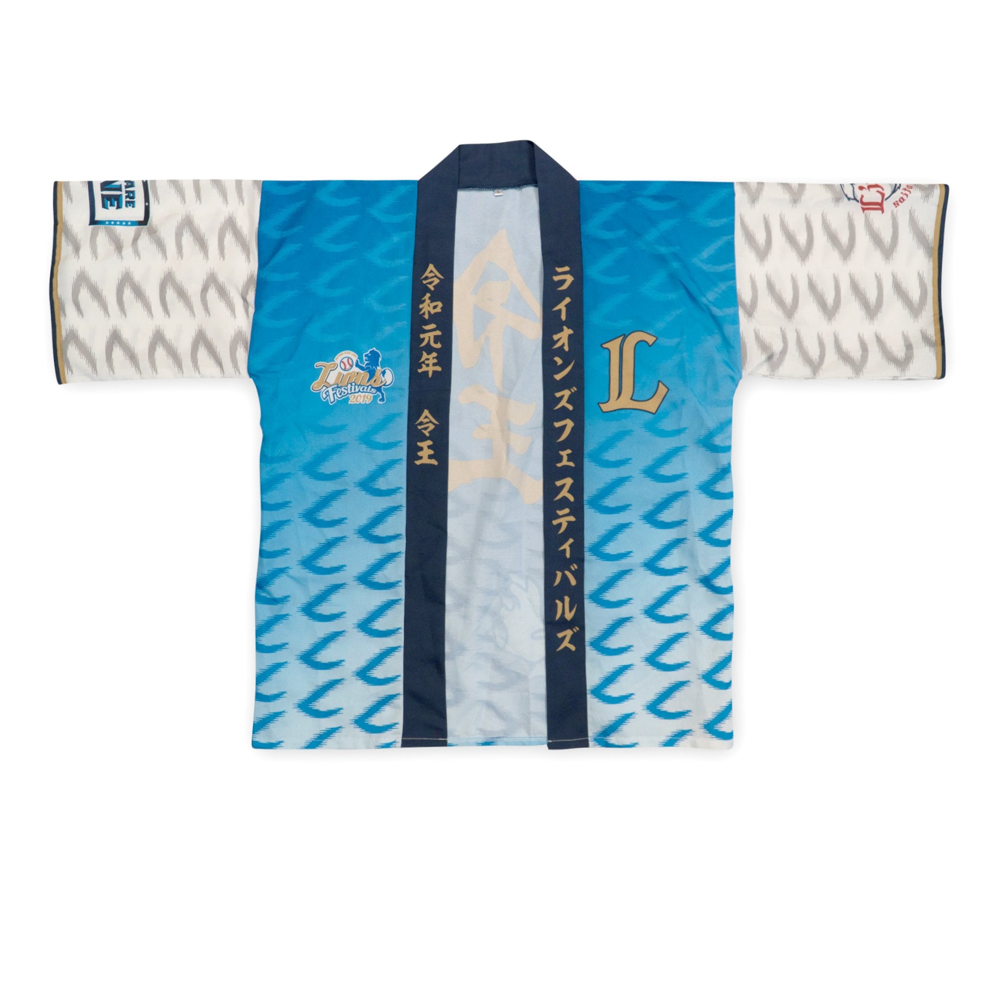 New Japanese Baseball Saitama Seibu Lions Matsuri Happi Coat Yukata 2019 - Sugoi JDM