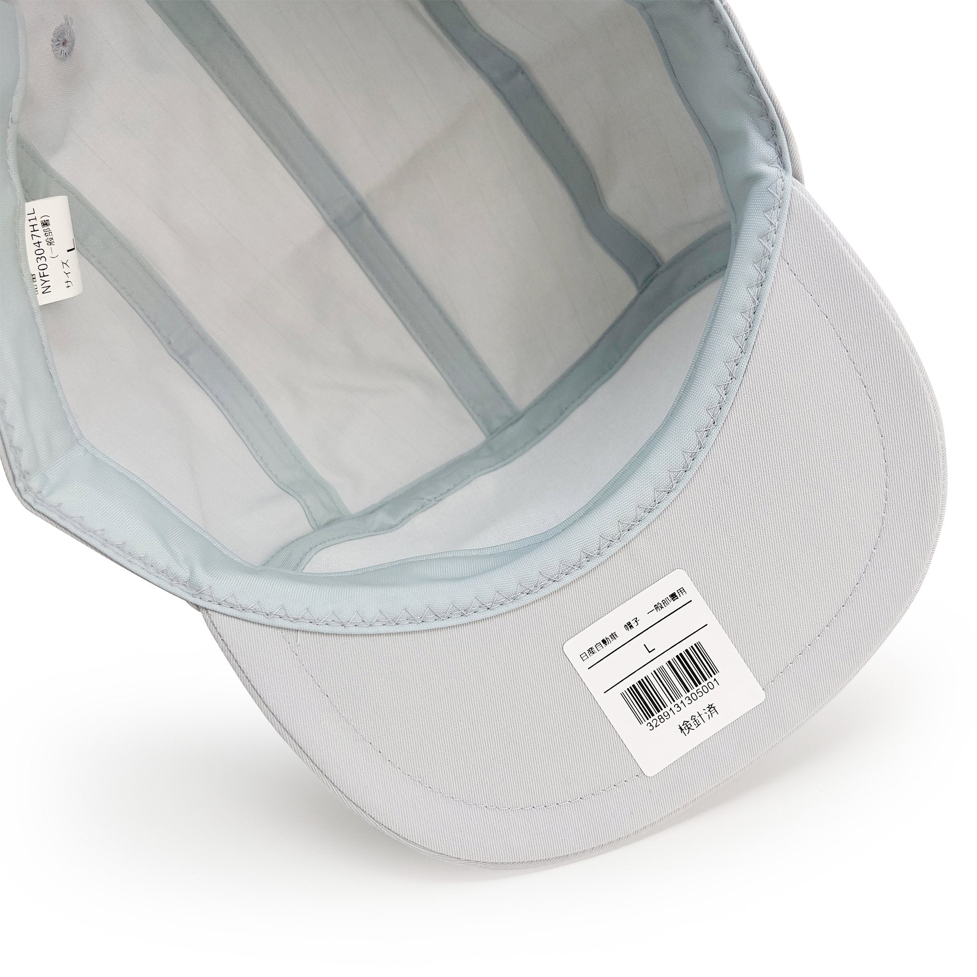 New Japanese Genuine JDM Nissan Mechanic Uniform Hat Cap Grey - Sugoi JDM