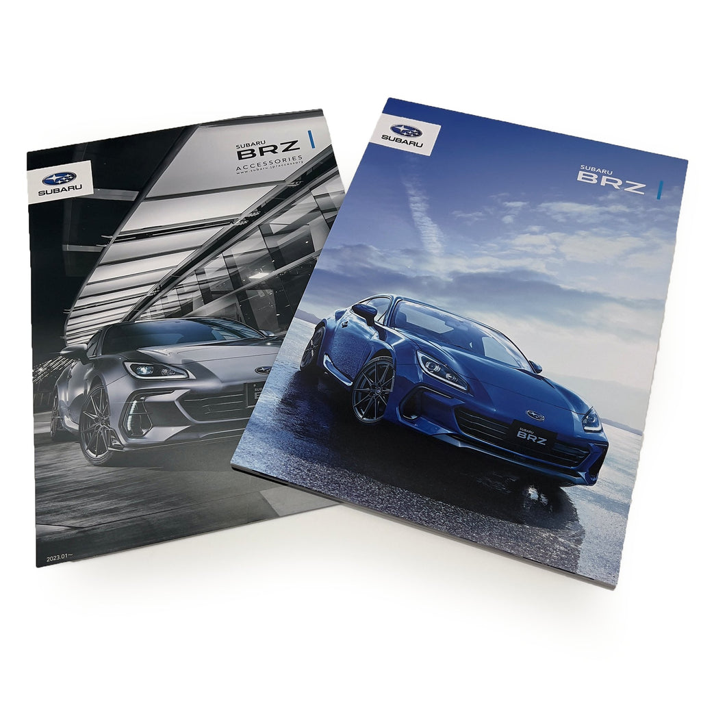 New JDM Japan Only Subaru BRZ Catalog Brochure Set Sugoi JDM