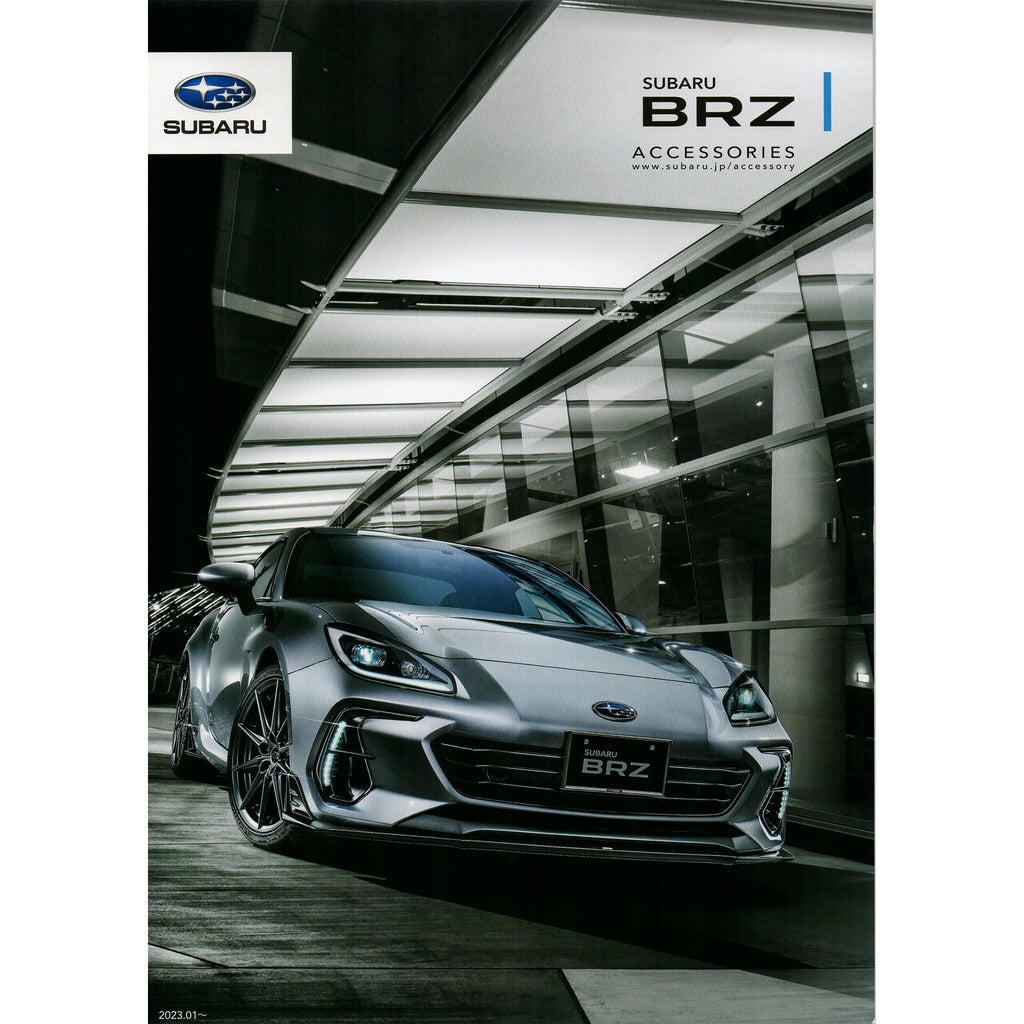 New JDM Japan Only Subaru BRZ Catalog Brochure Set Sugoi JDM