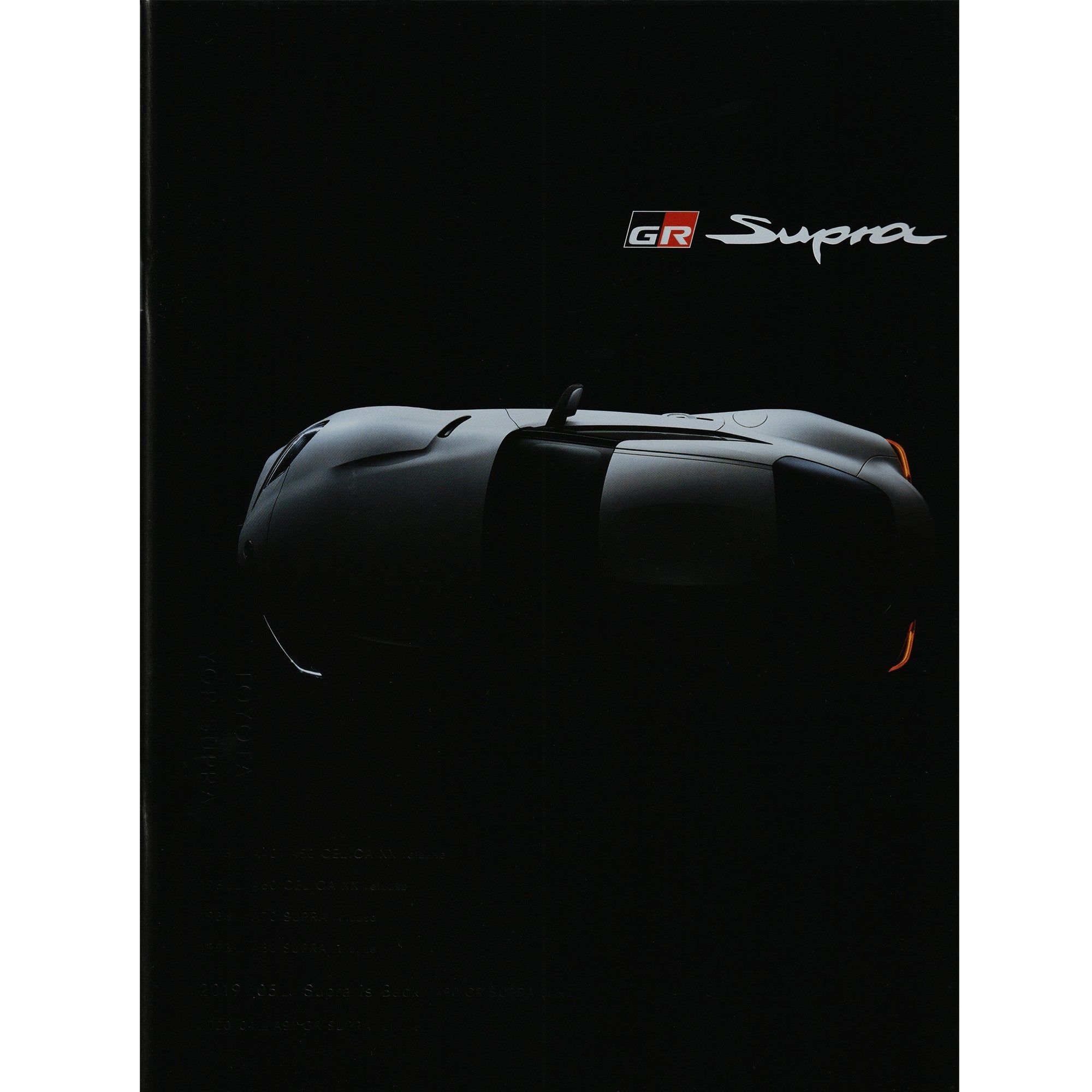 New JDM Japan Toyota GR Supra Manufacturer Catalog Brochure 2023 - Sugoi JDM