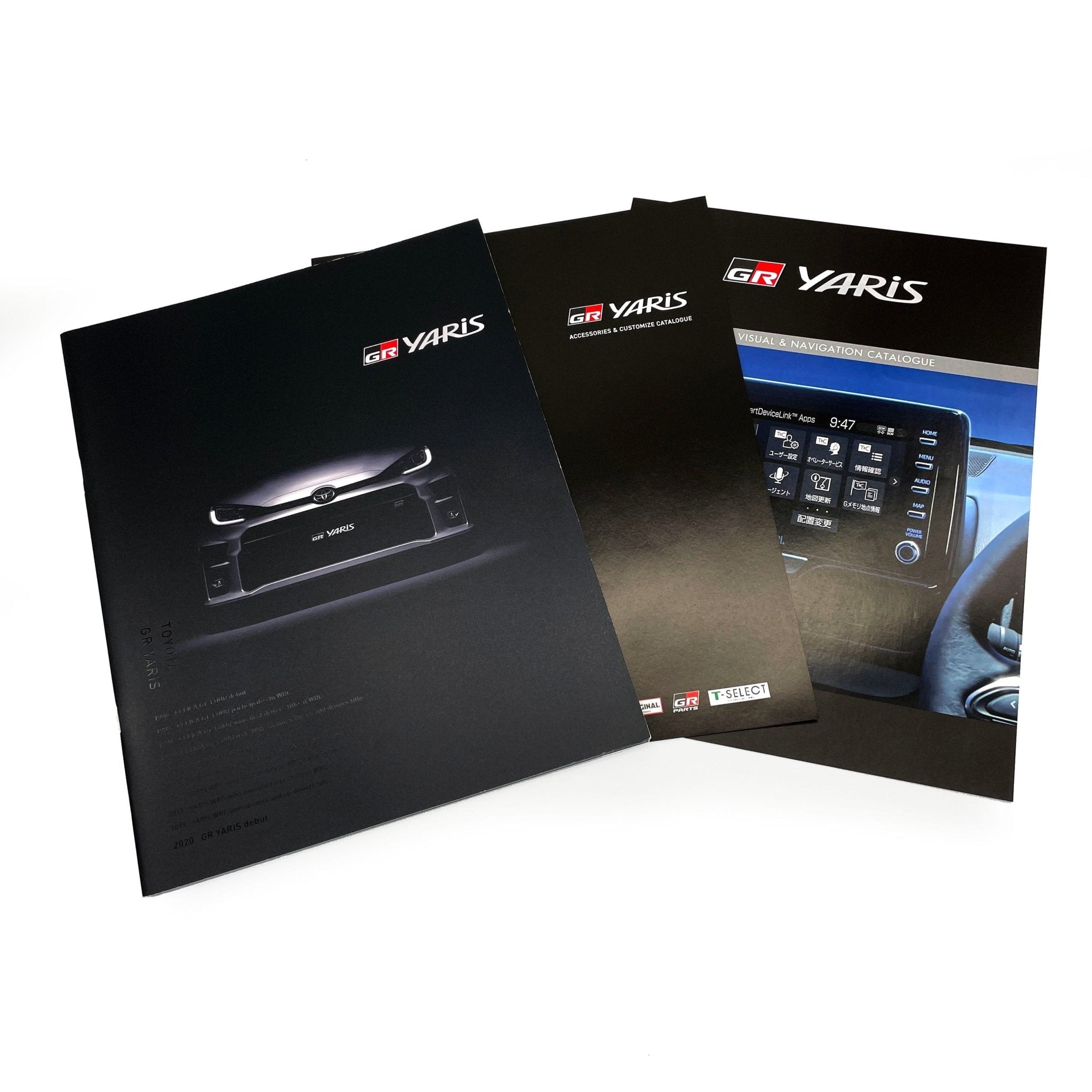 New JDM Japan Toyota GR Yaris Manufacturer Catalog Brochure Set - Sugoi JDM